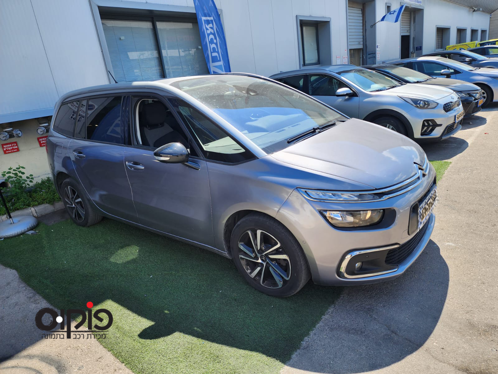 סיטרואן  2019