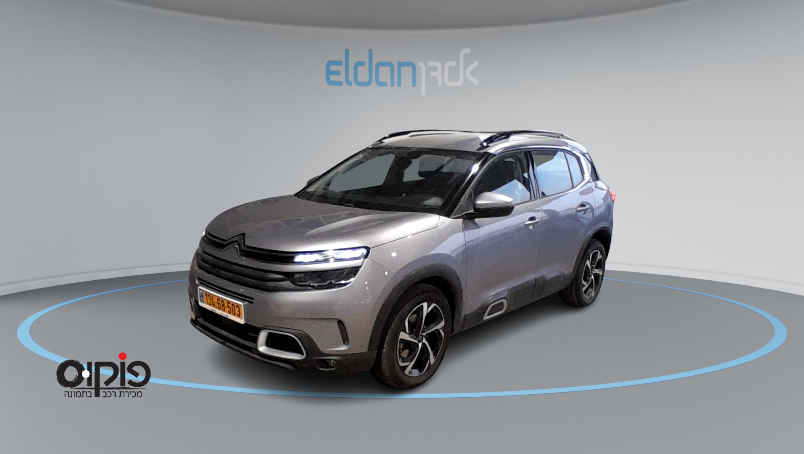 סיטרואן C5 איירקרוס 2022