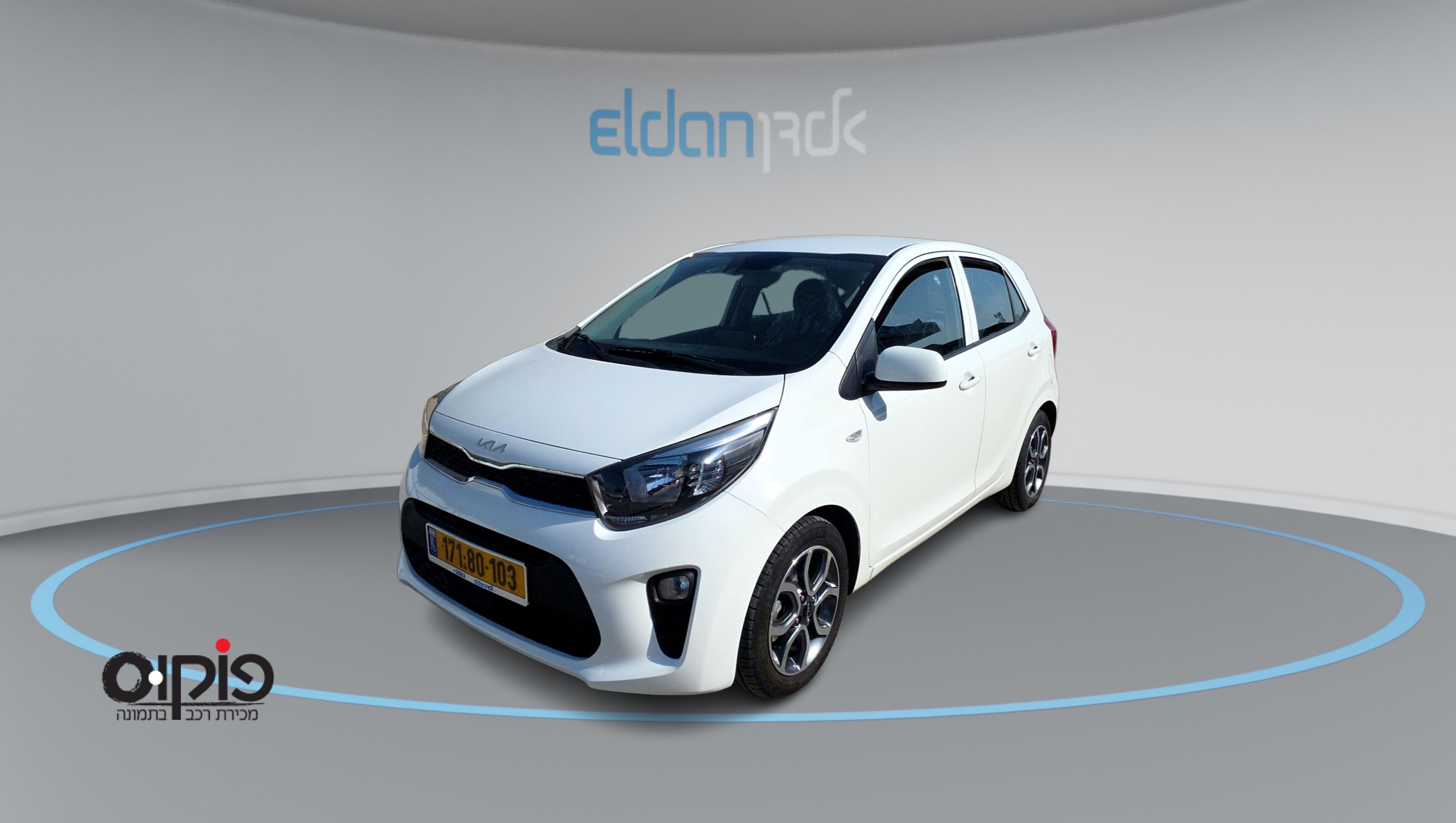 קיה פיקנטו 2022