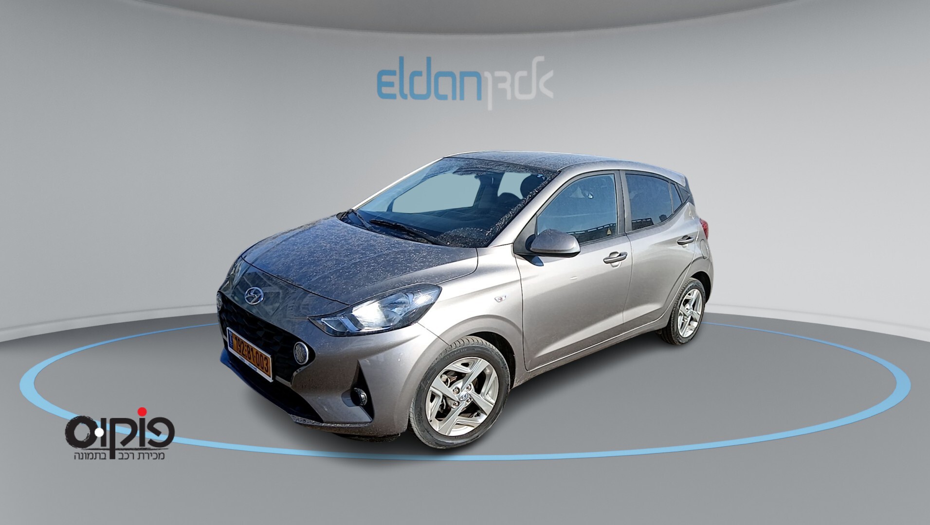 יונדאי I10 2023