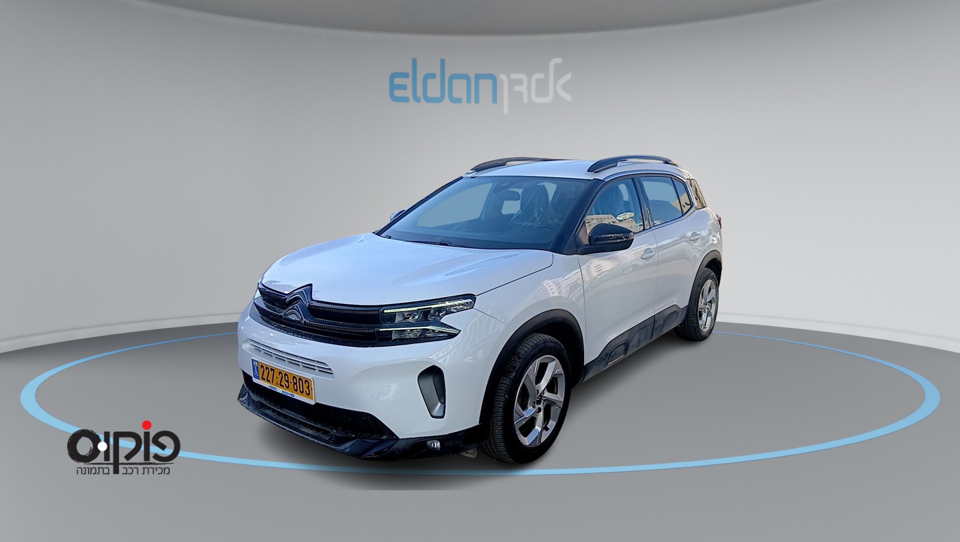 סיטרואן C5 איירקרוס 2023