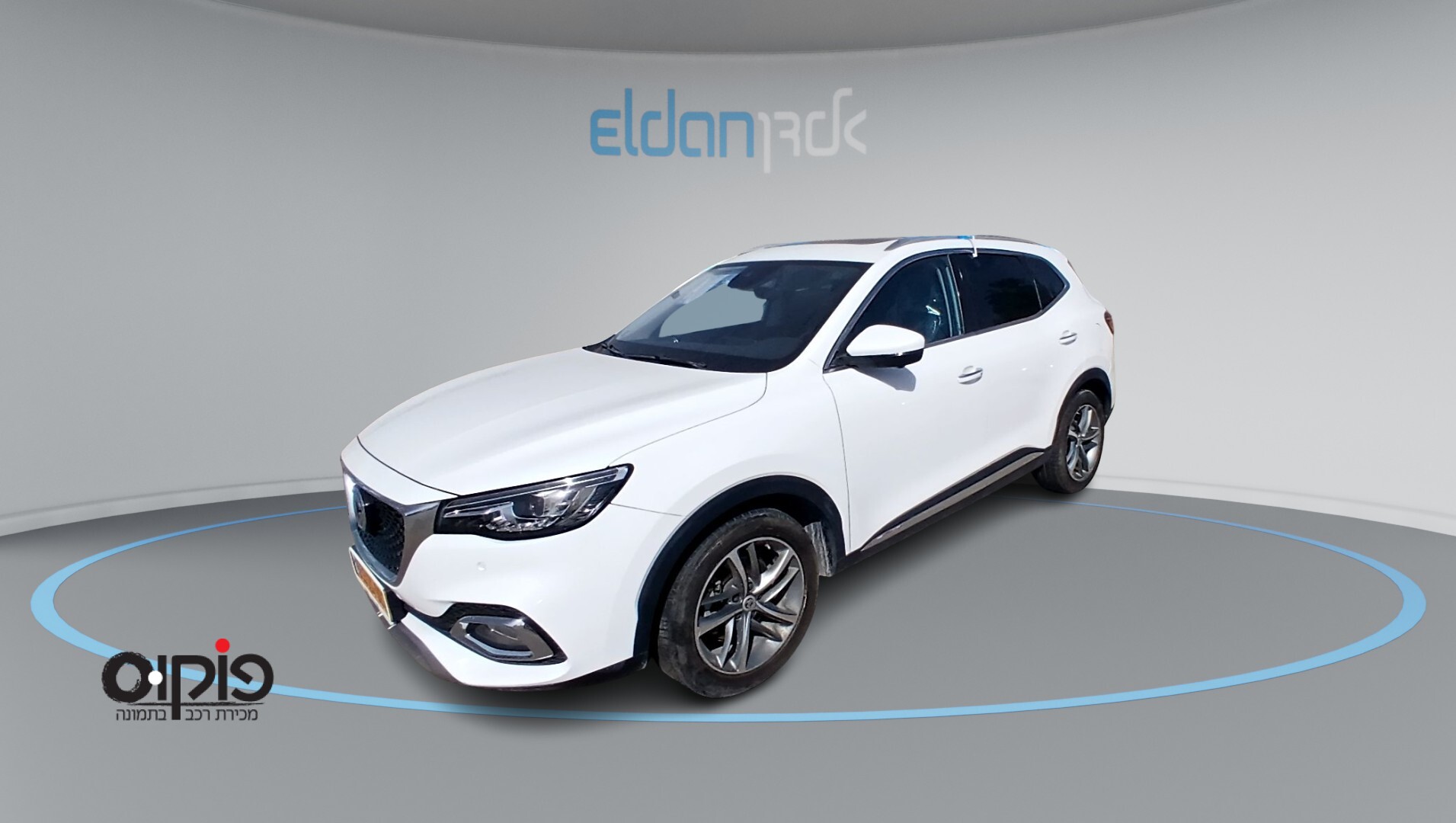 CHERY טיגו 7 פרו 2023