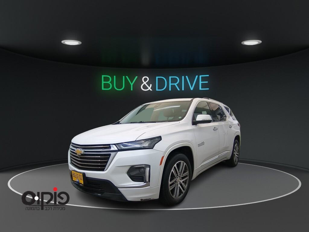 שברולט טראורס 2023