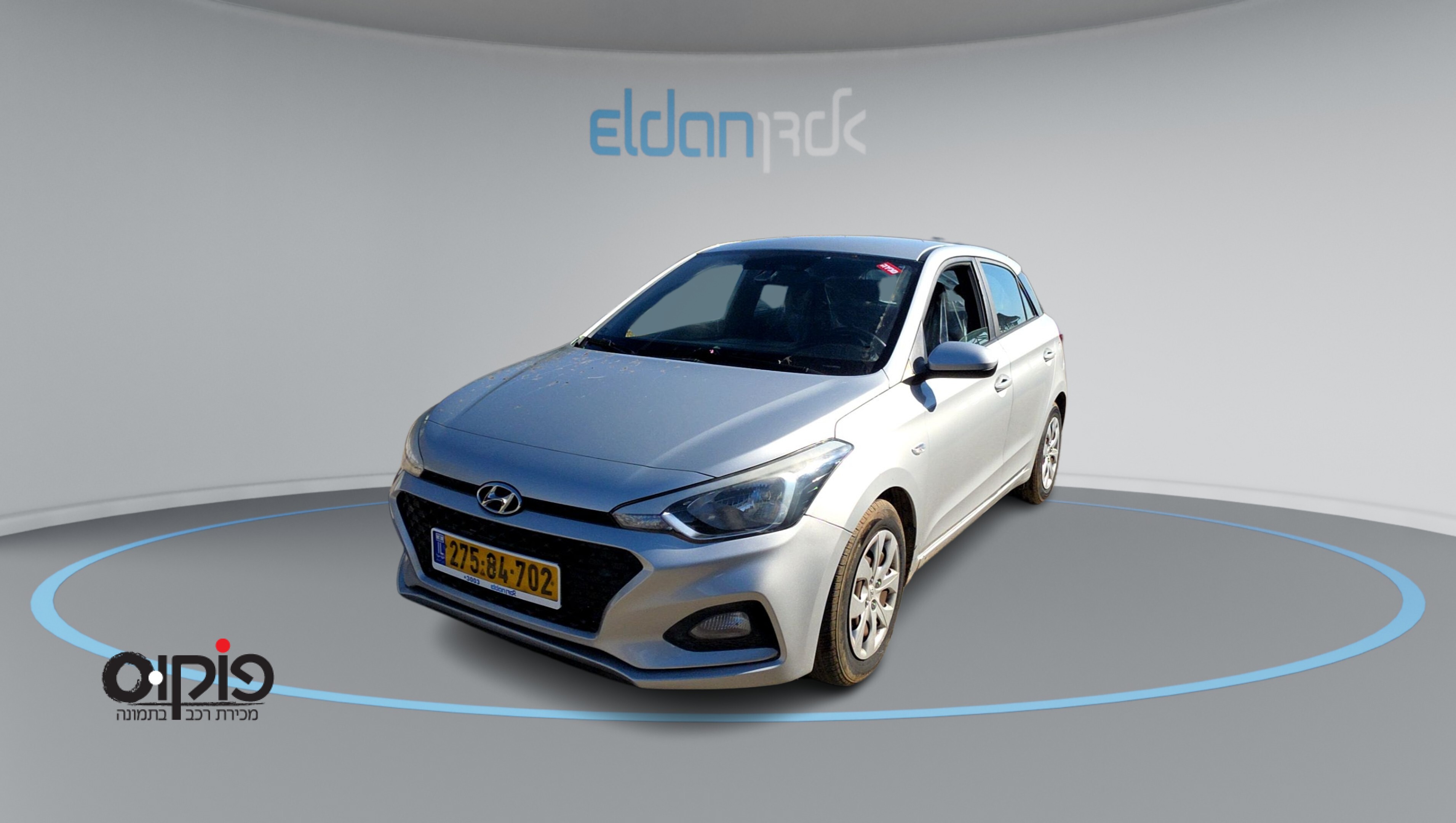 יונדאי I20 2020