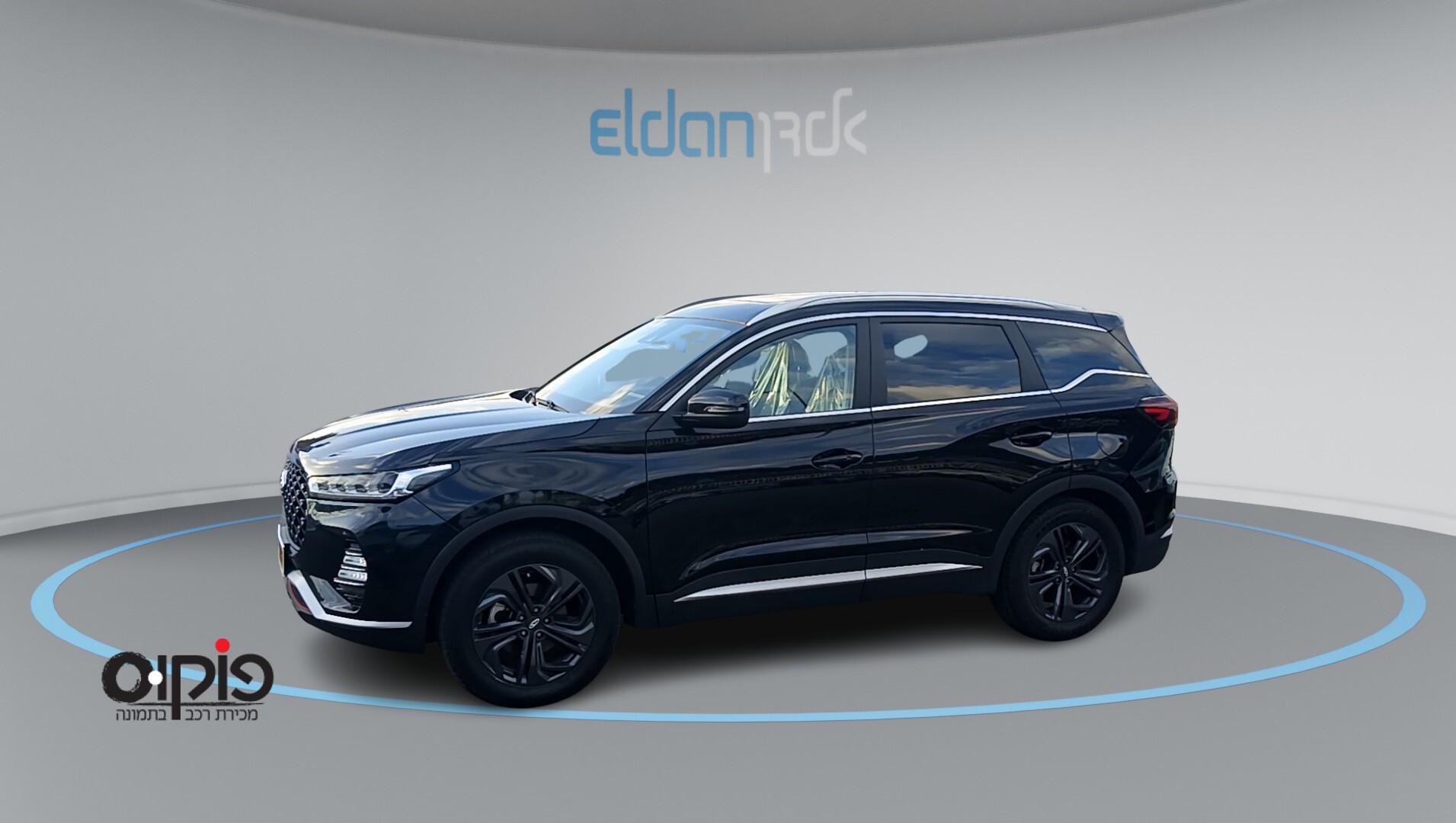 CHERY טיגו 7 פרו 2023