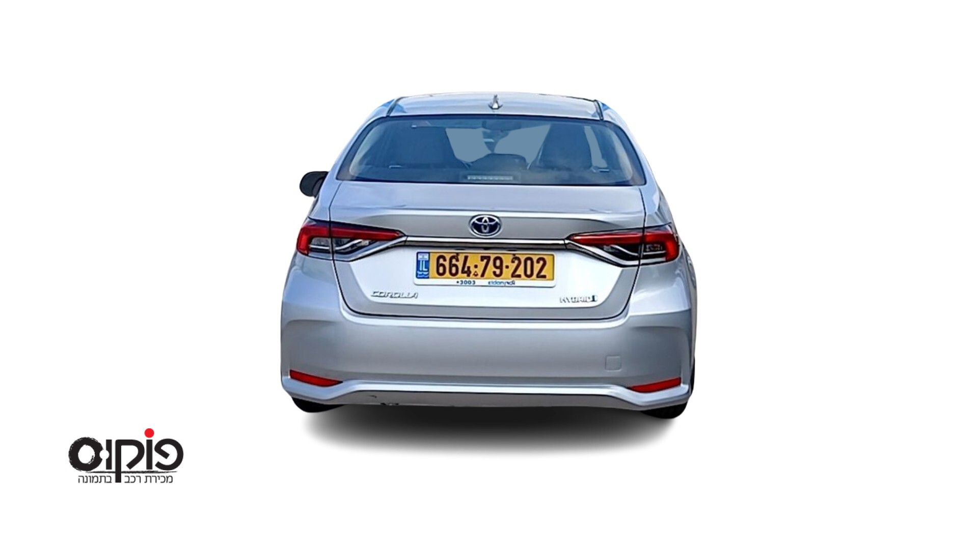 טויוטה קורולה 2021