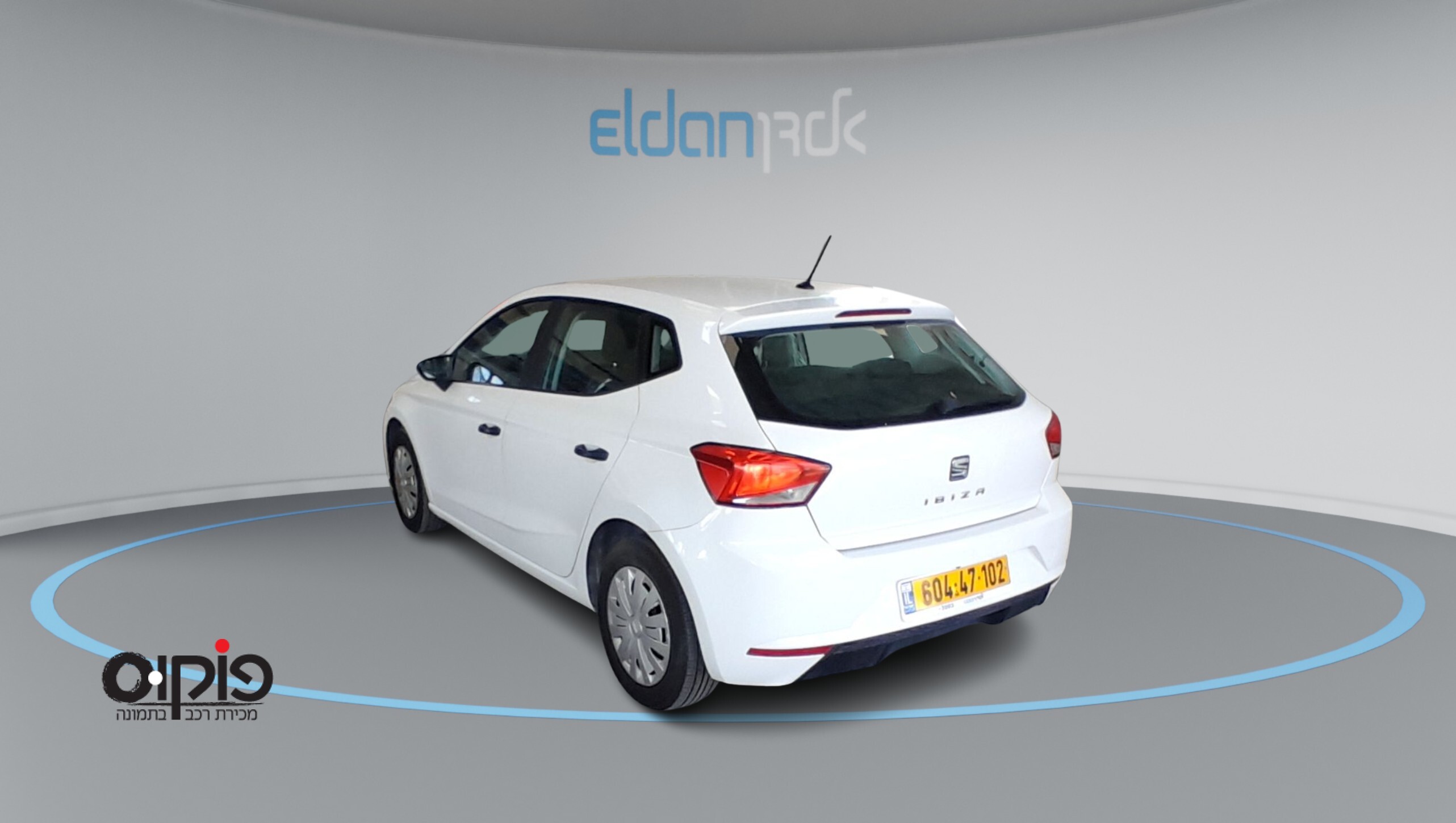 סיאט איביזה 2021