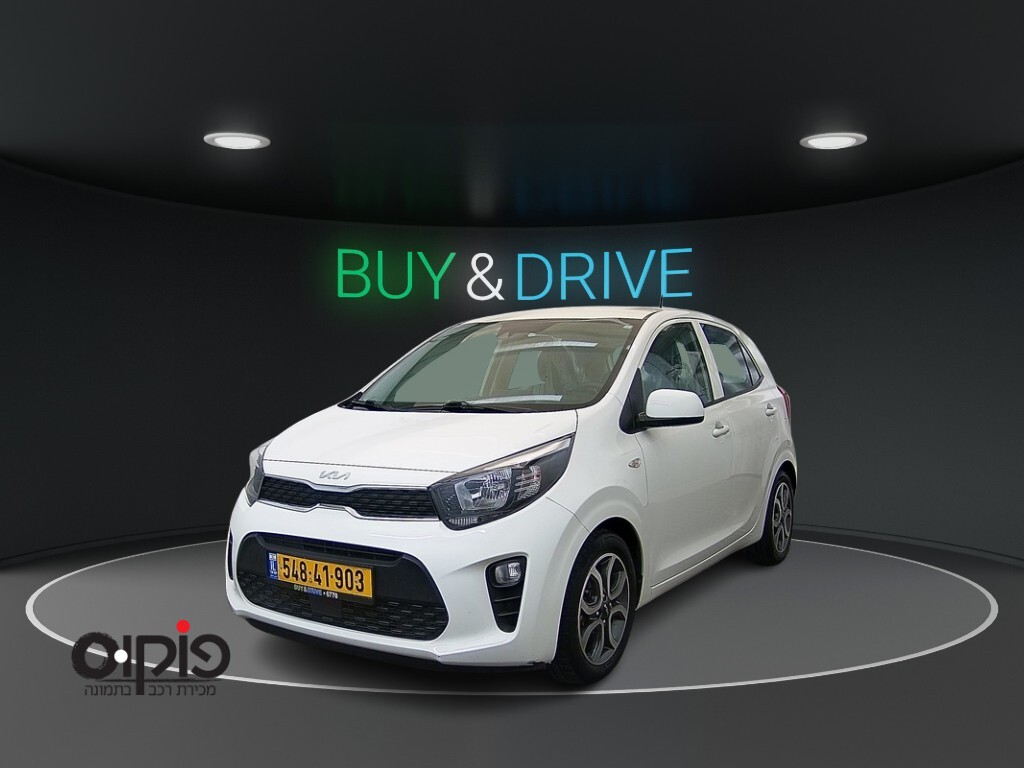 קיה פיקנטו 2023