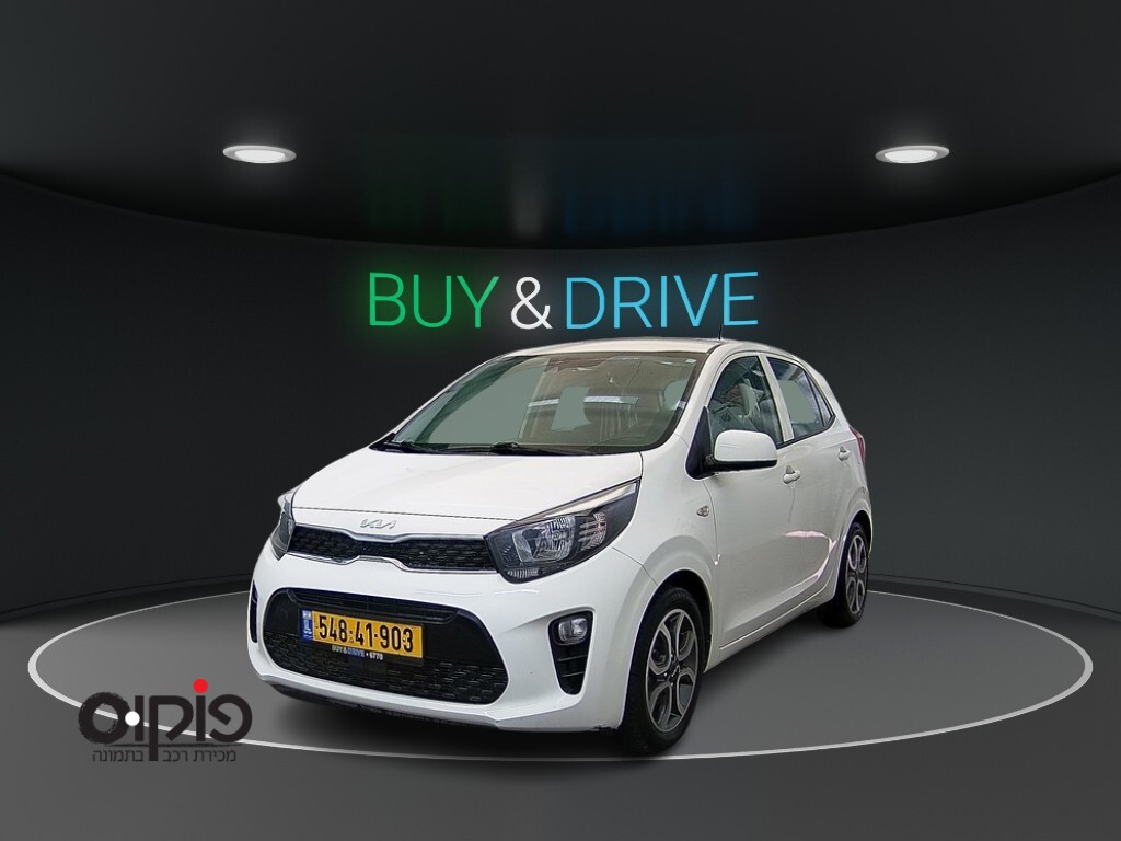 קיה פיקנטו 2023