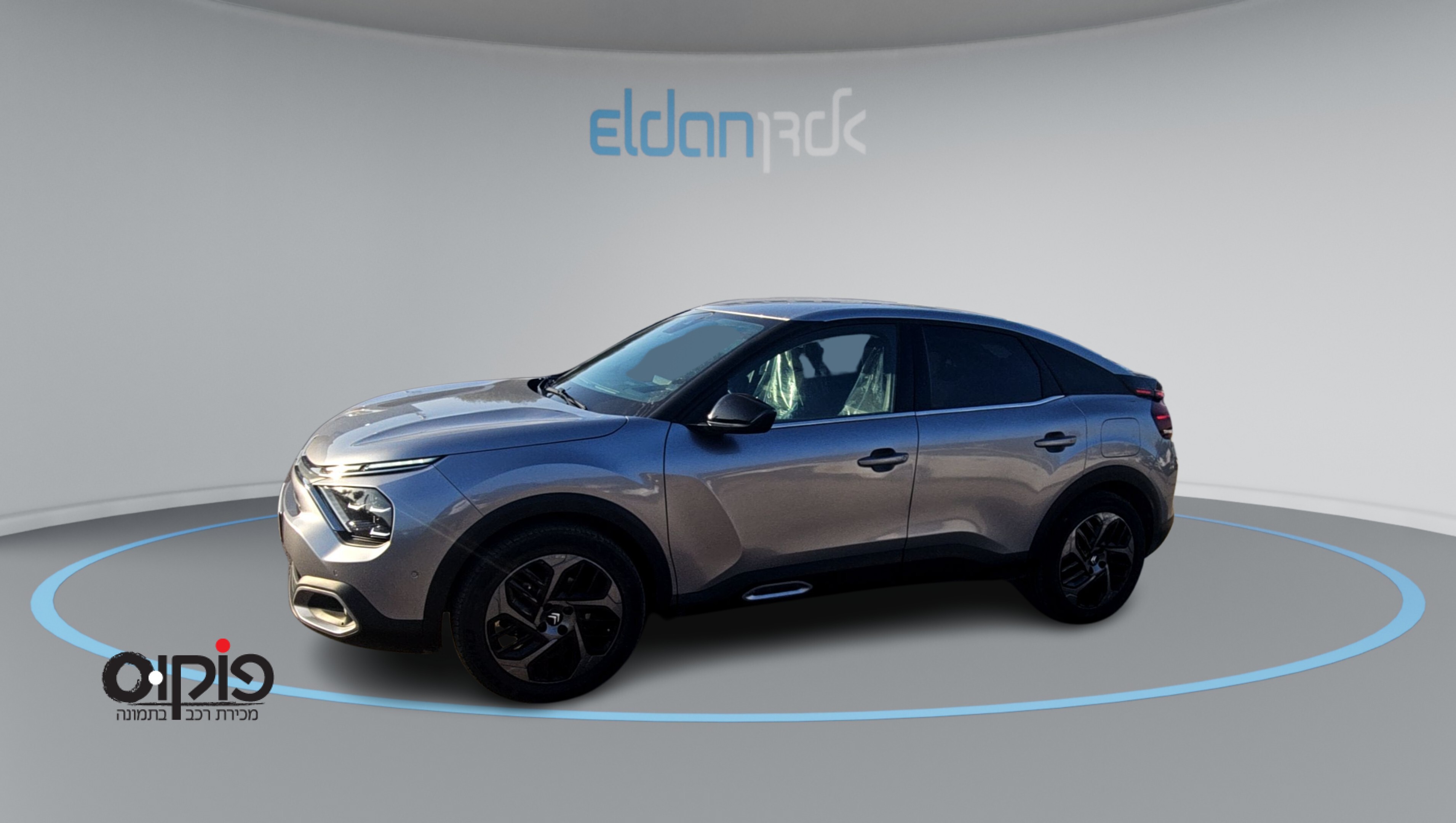 סיטרואן C4 2023