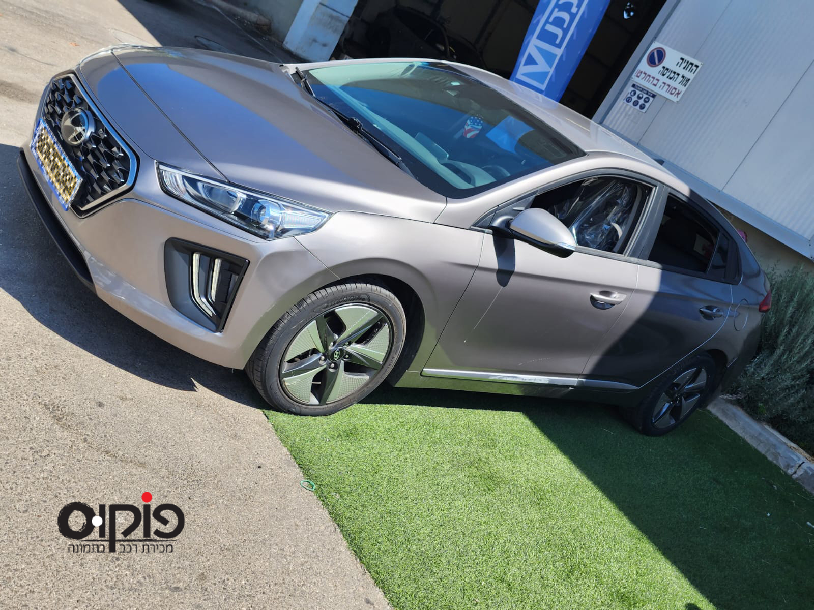 יונדאי I10 2022