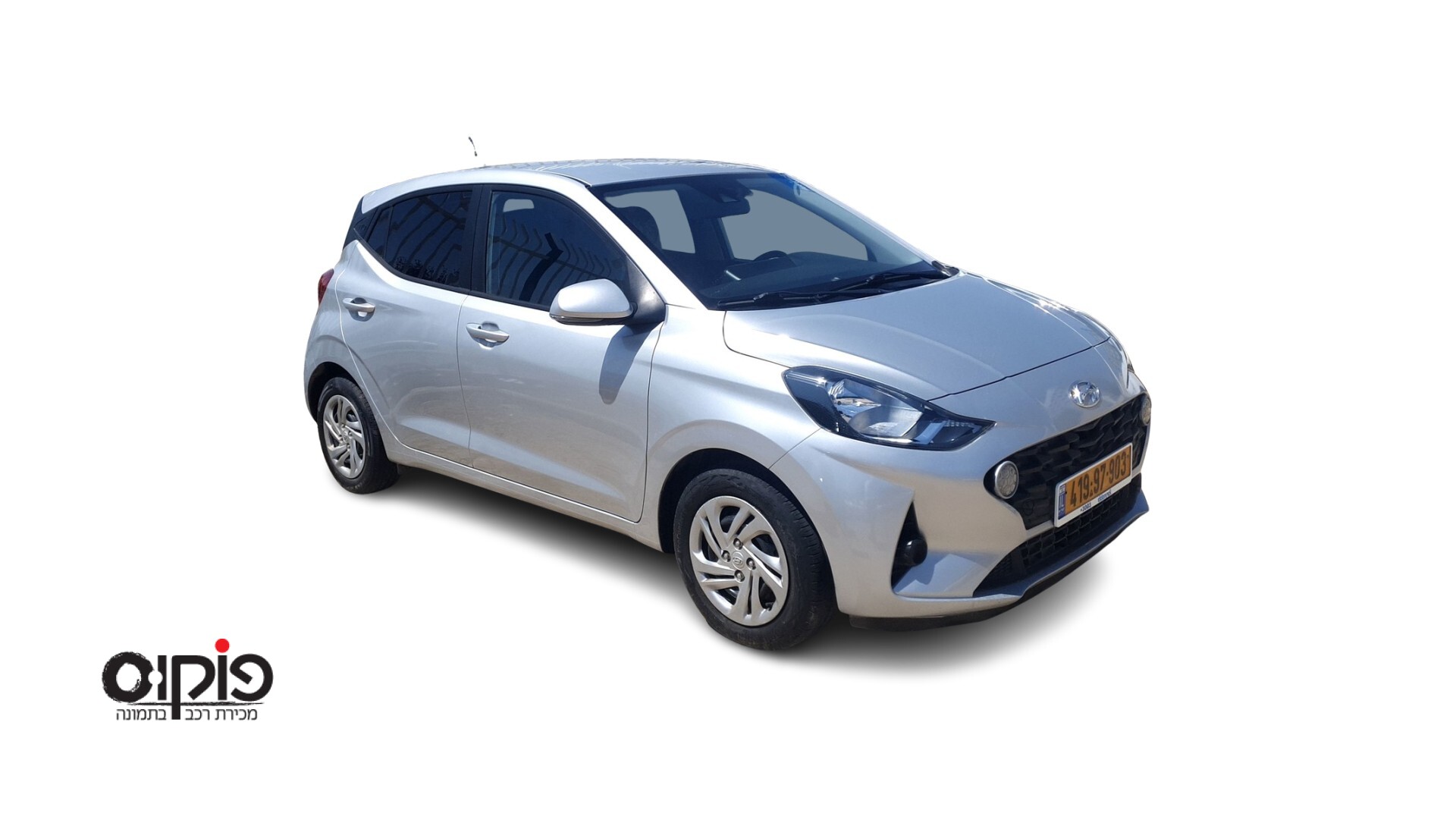 יונדאי I10 2023