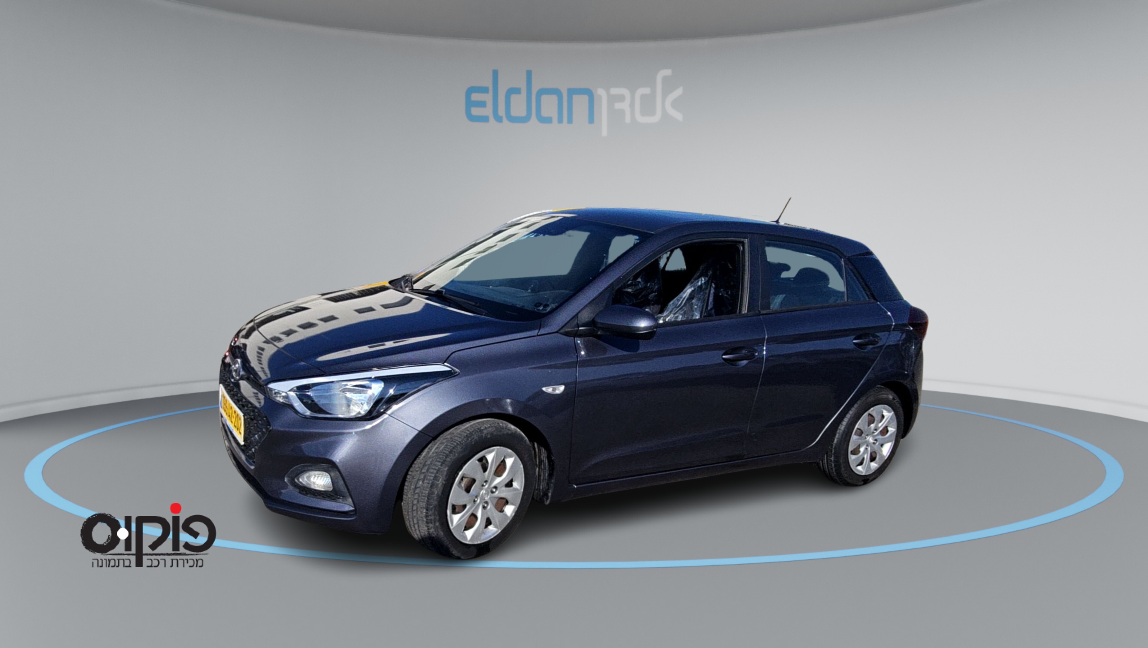 יונדאי I20 2020