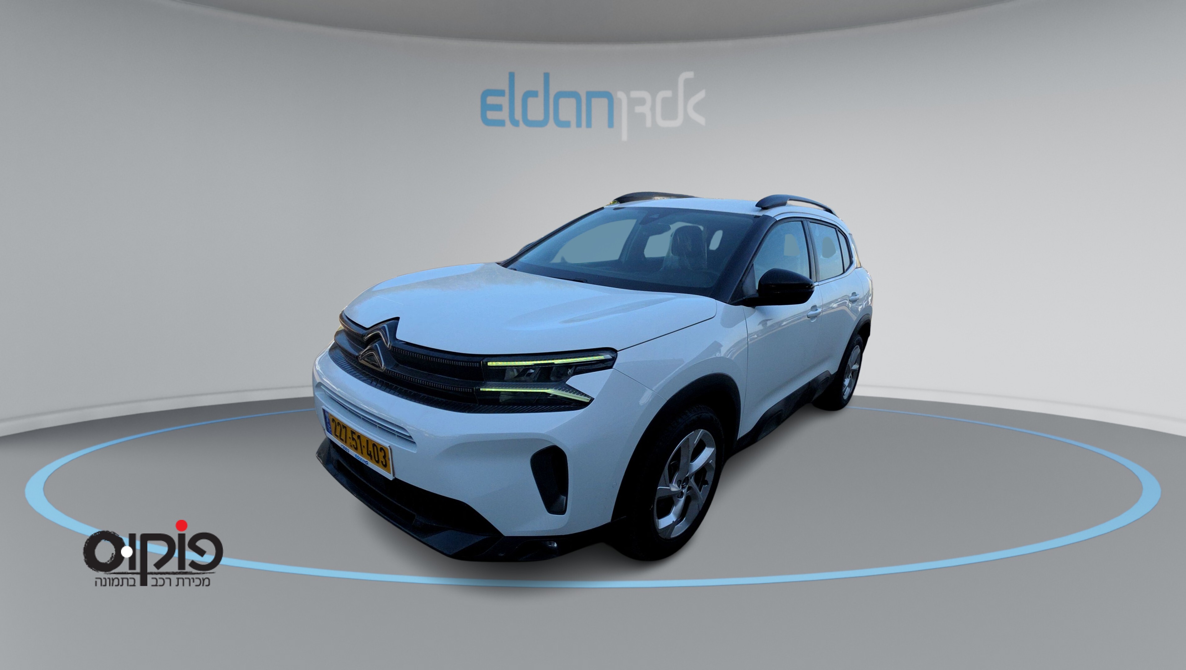 סיטרואן C5 איירקרוס 2023