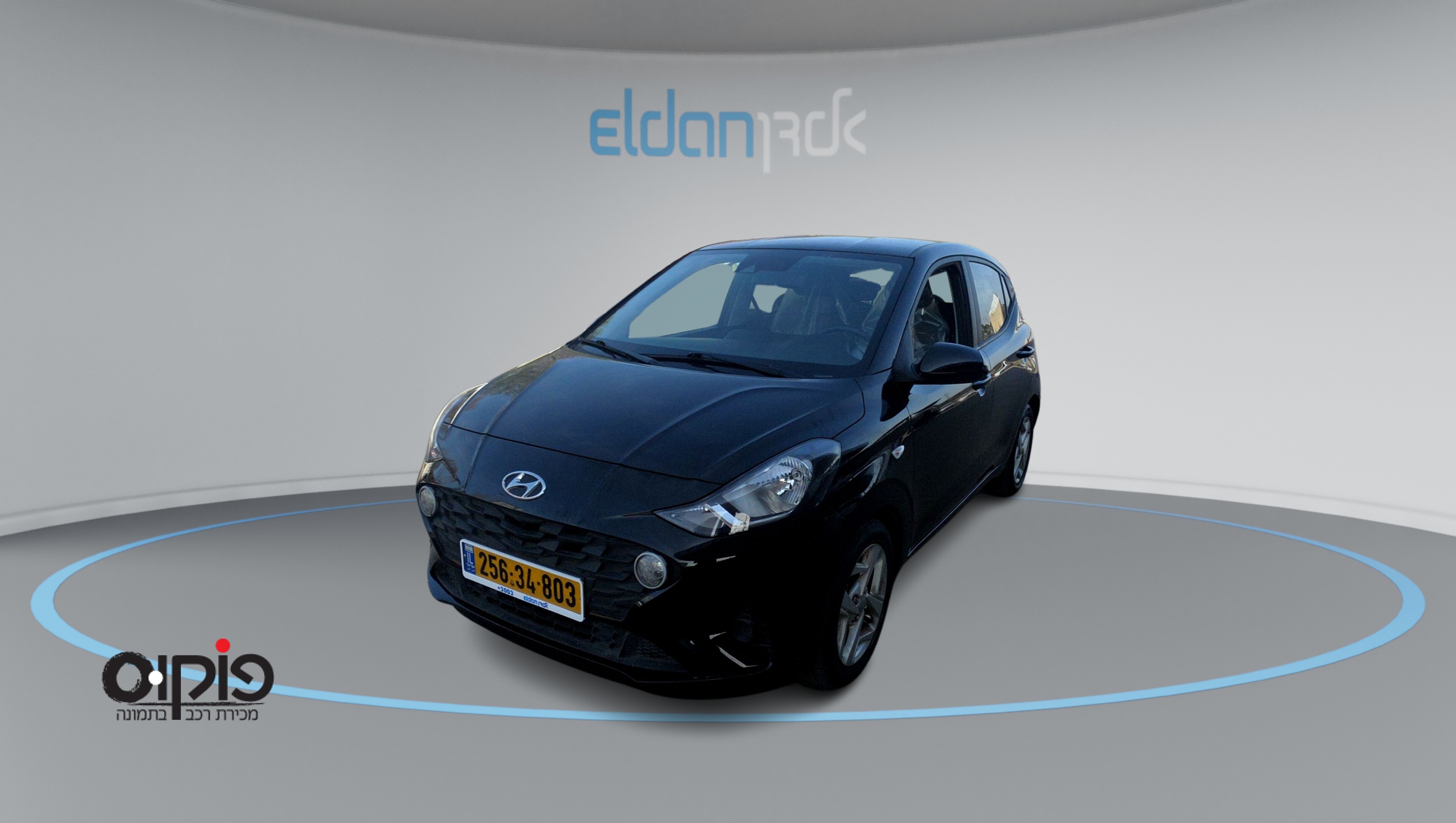 יונדאי I10 2023