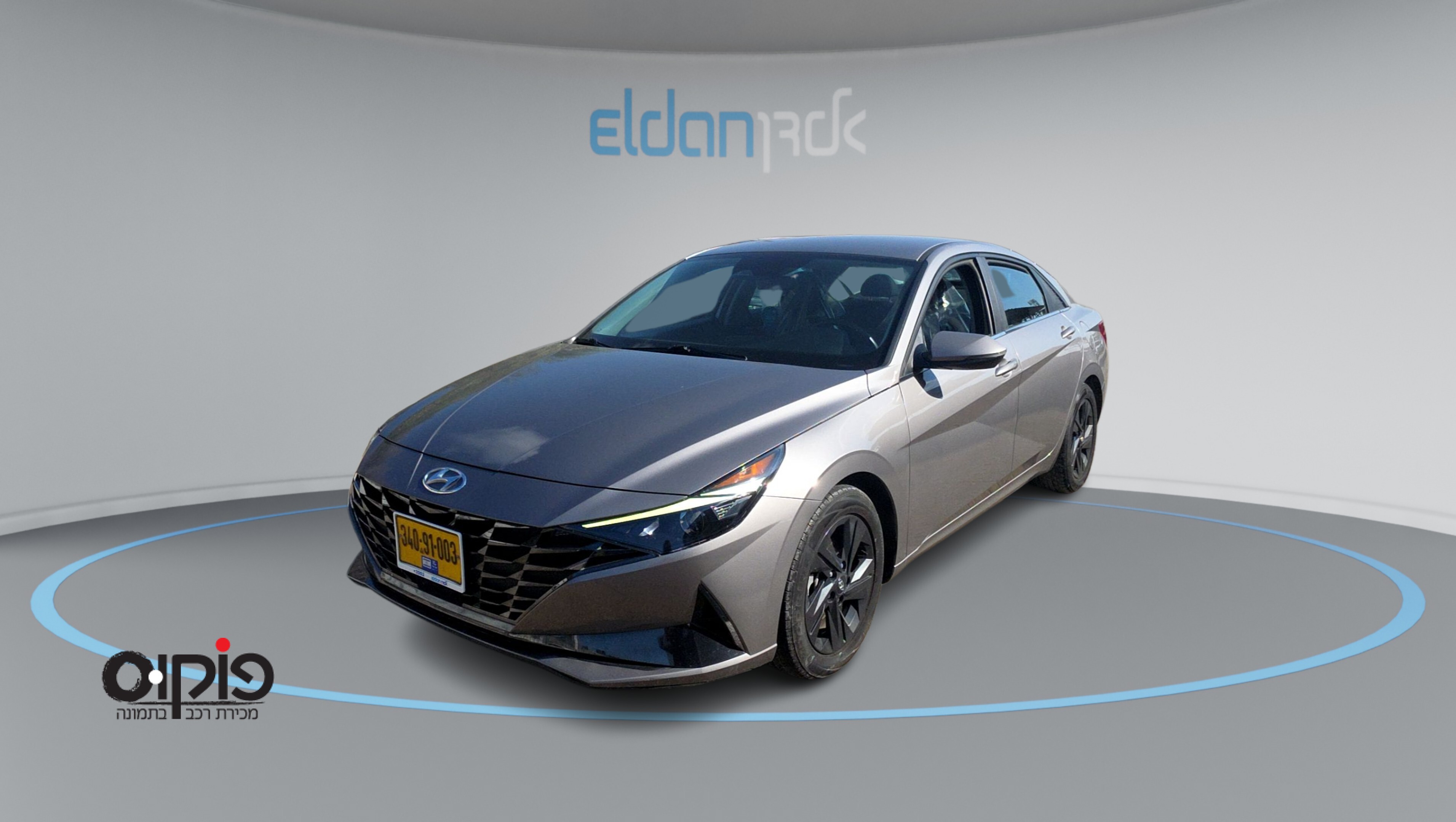 יונדאי אלנטרה 2023