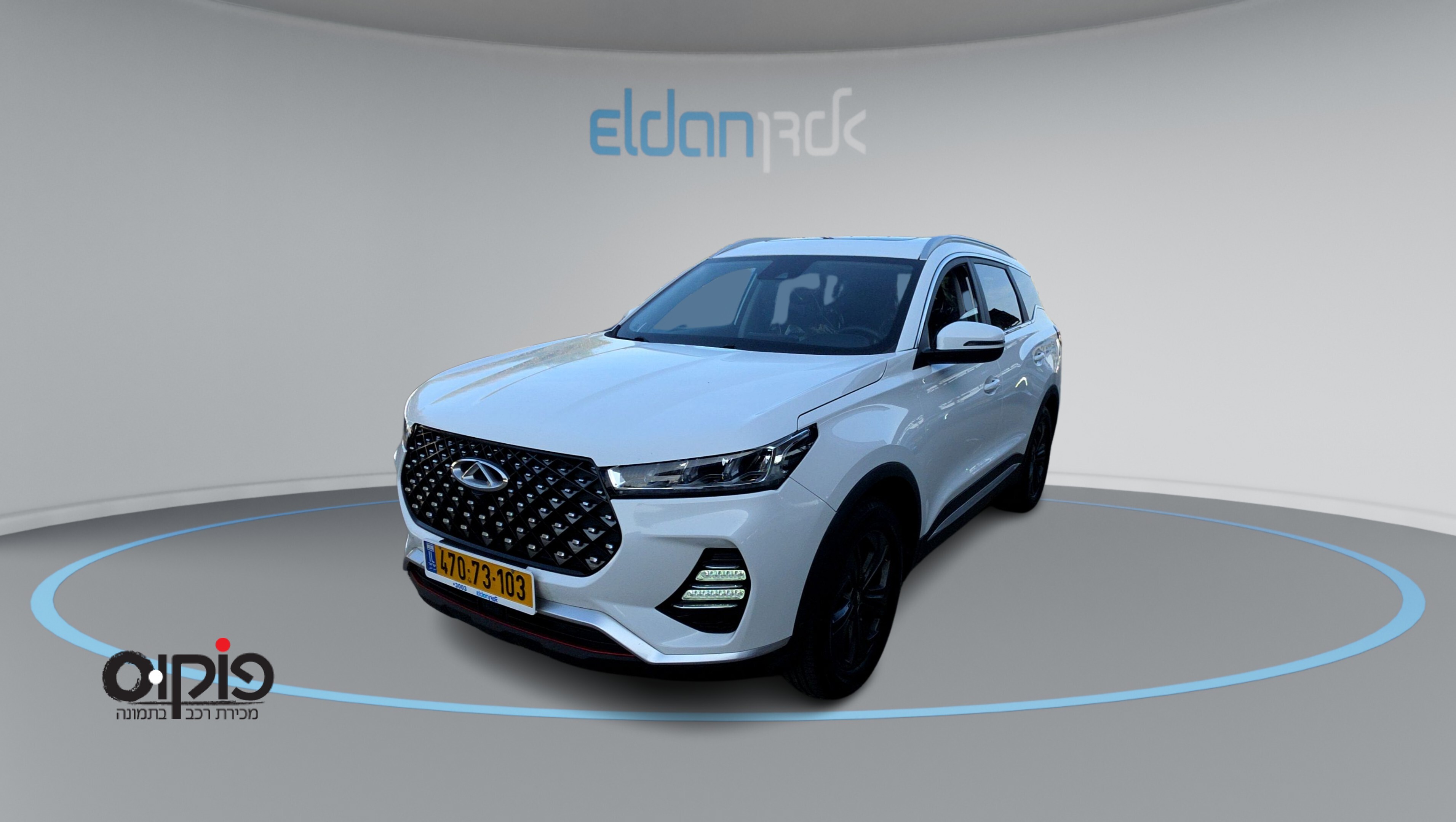 CHERY טיגו 7 פרו 2023