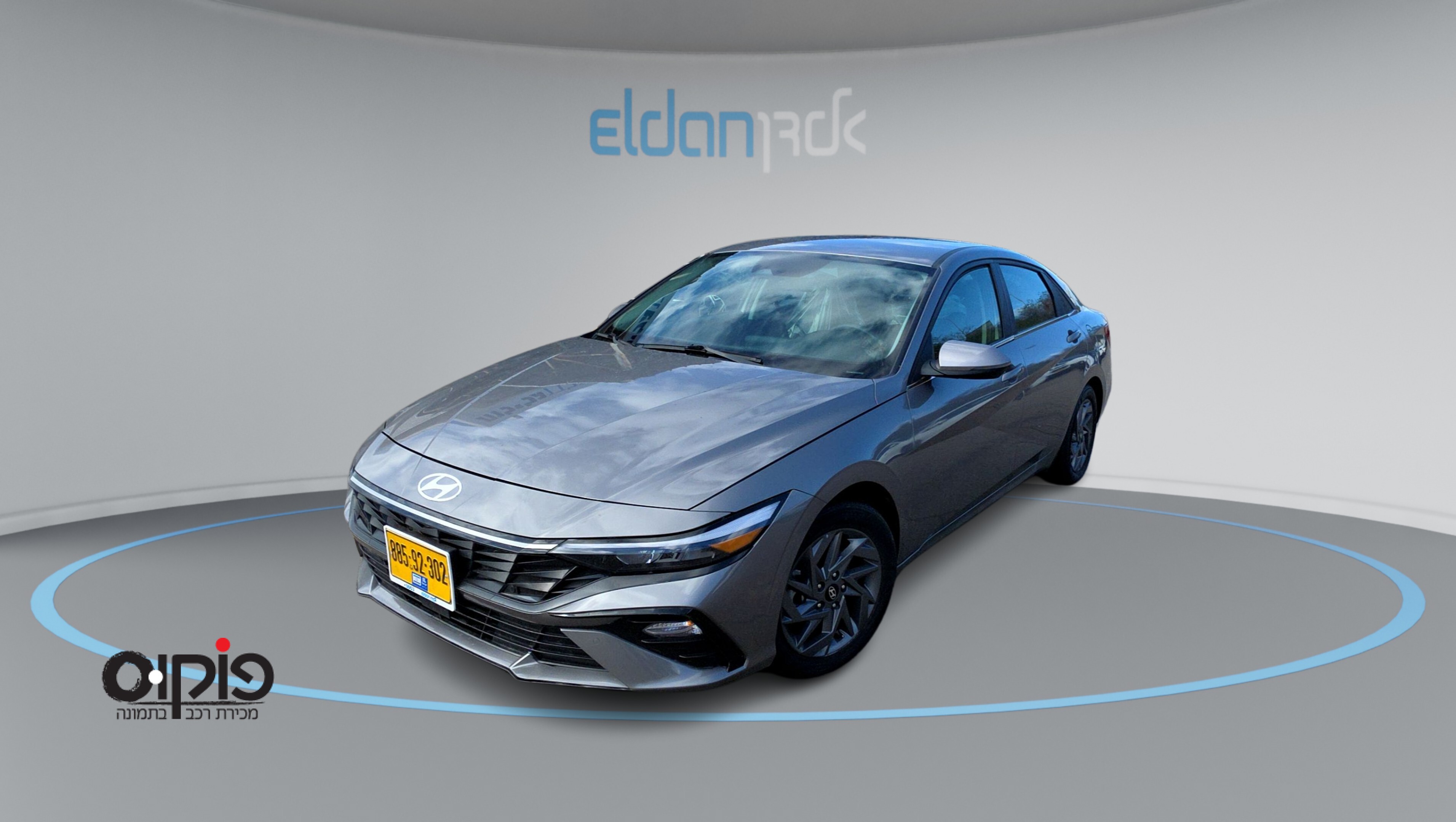 יונדאי אלנטרה 2024