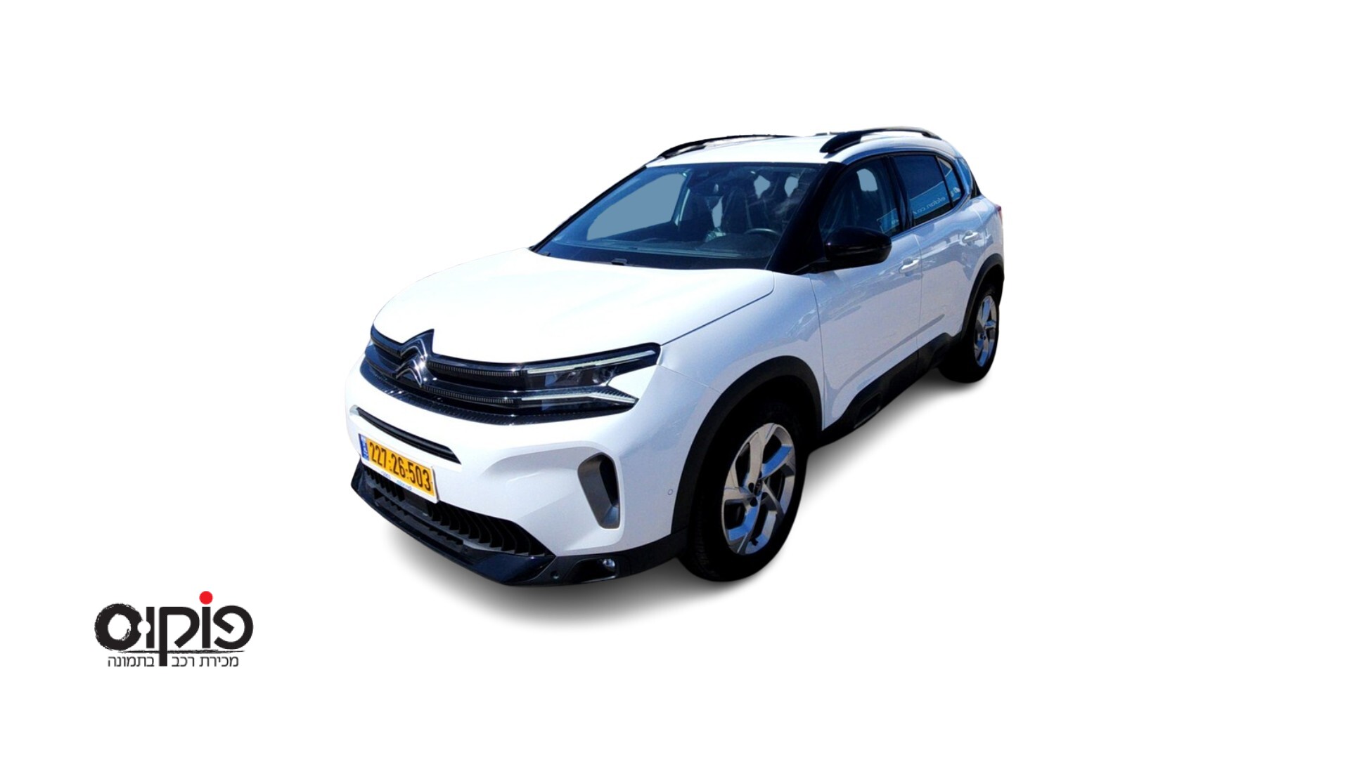 סיטרואן C5 איירקרוס 2023