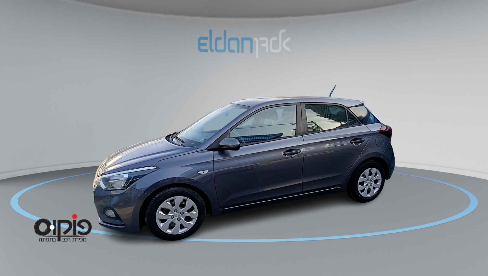 יונדאי I20 2020