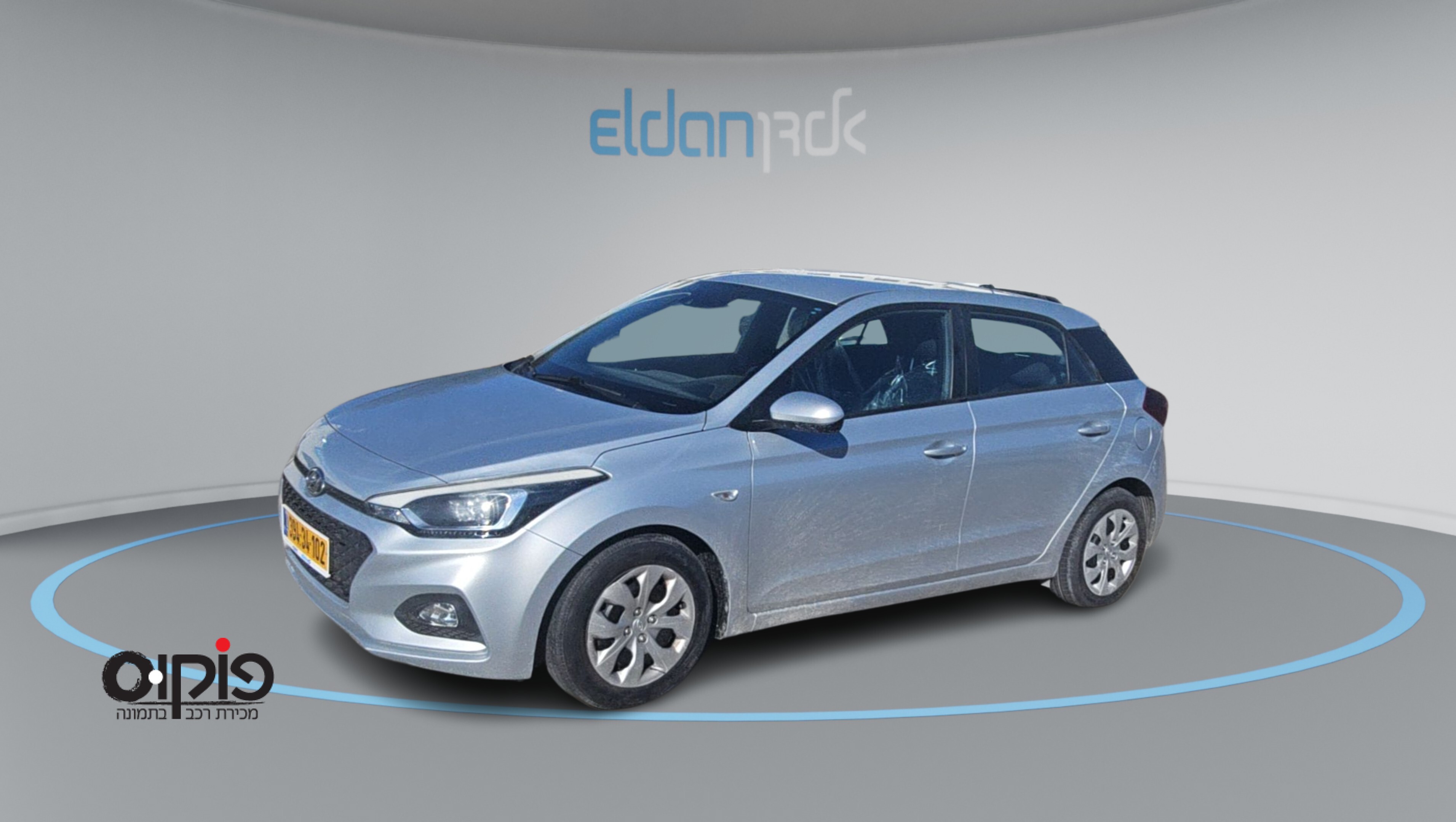 יונדאי I20 2021