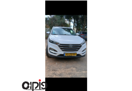 יונדאי טוסון 2017