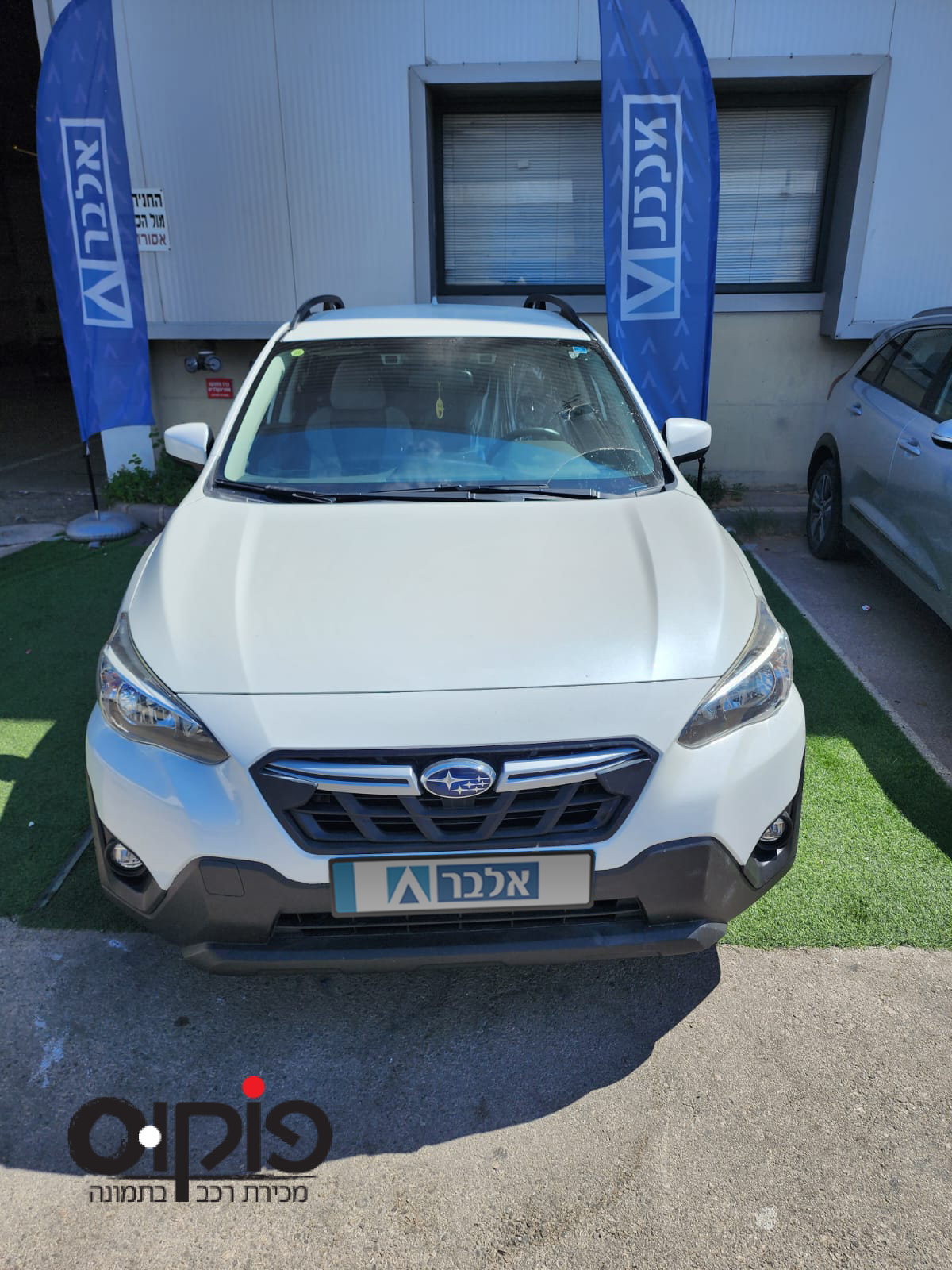 סובארו XV 2022