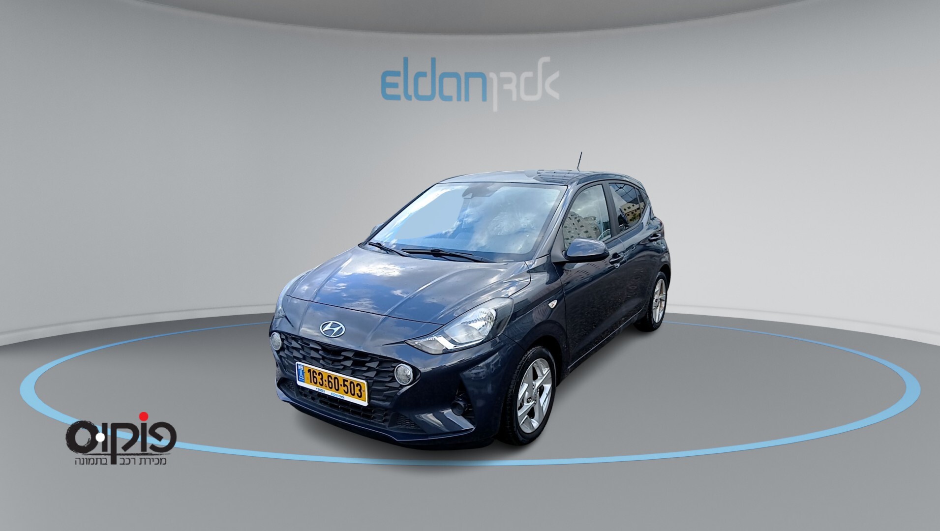 יונדאי I10 2022