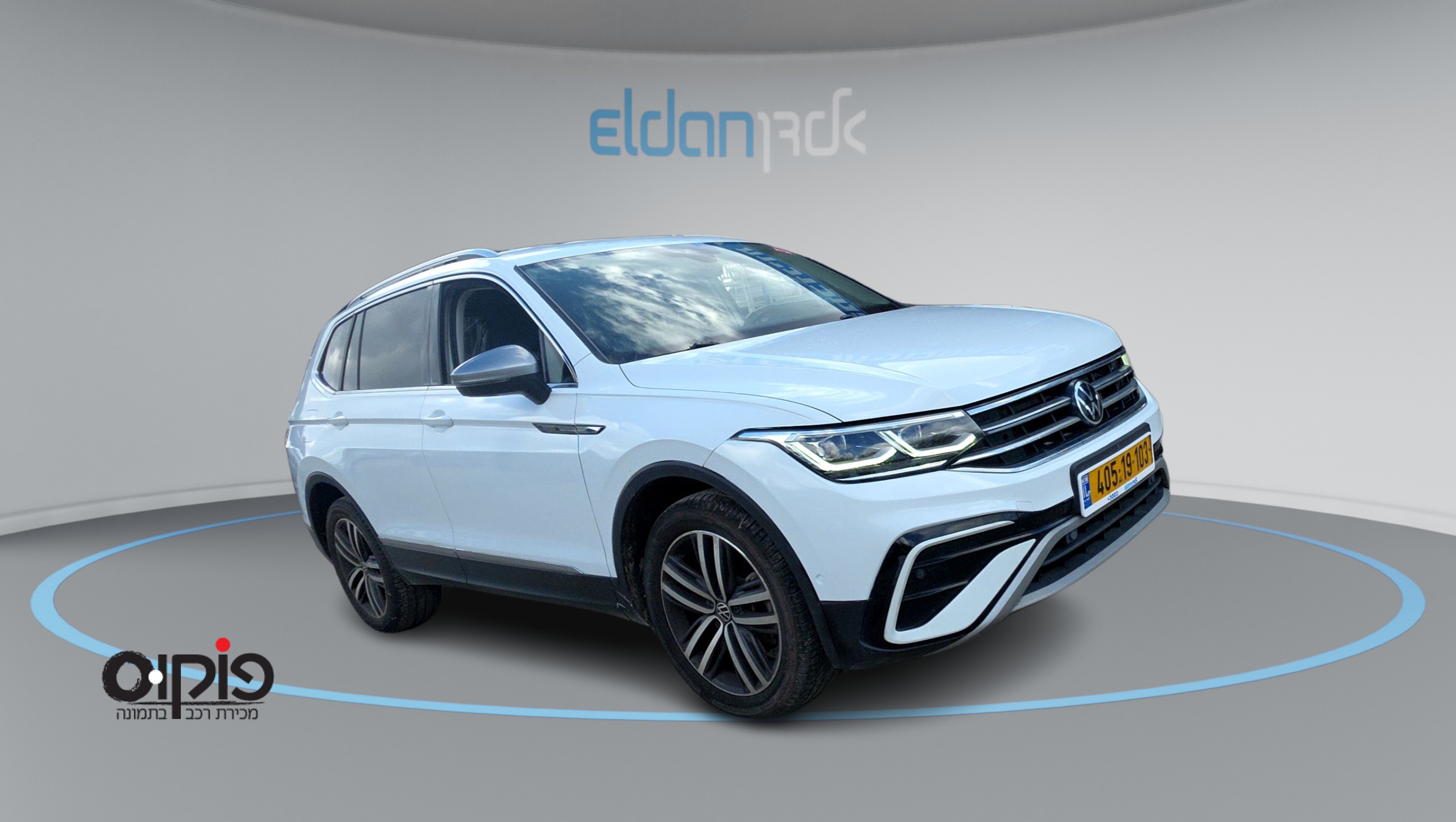 פולקסוואגן טיגואן 2023