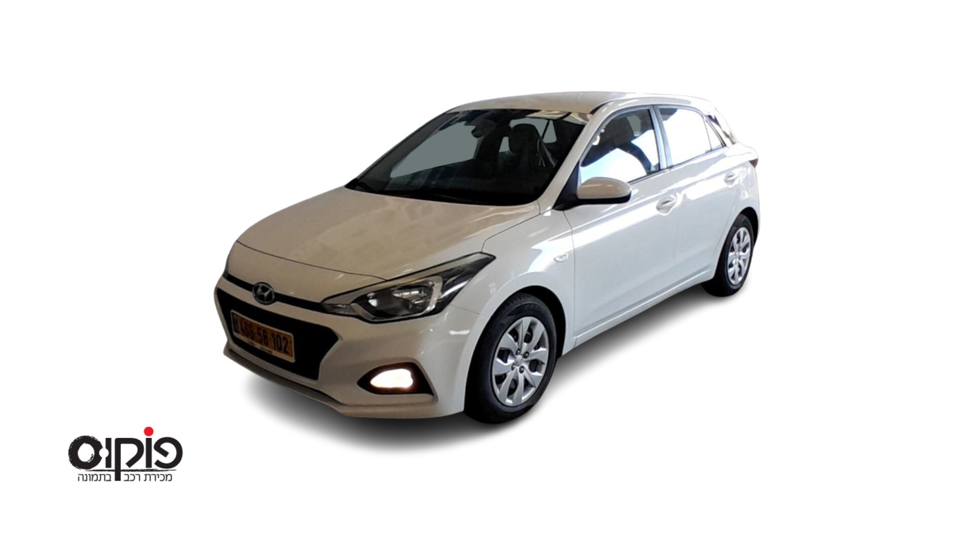 יונדאי I20 2021