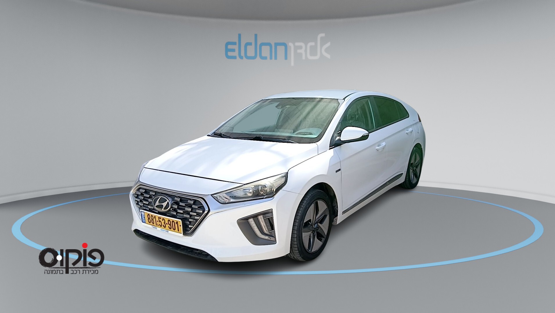 יונדאי איוניק 2020