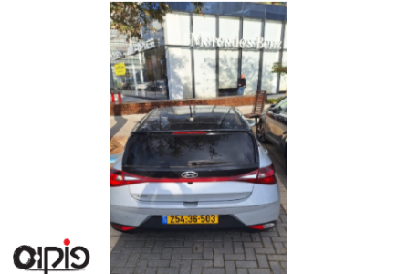 יונדאי I20 2023