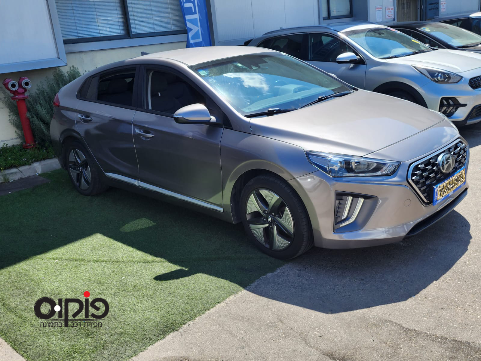 CHERY טיגו 8 פרו 2024