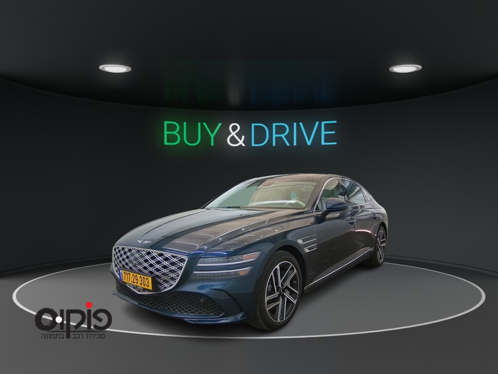 יונדאי גנסיס 2025