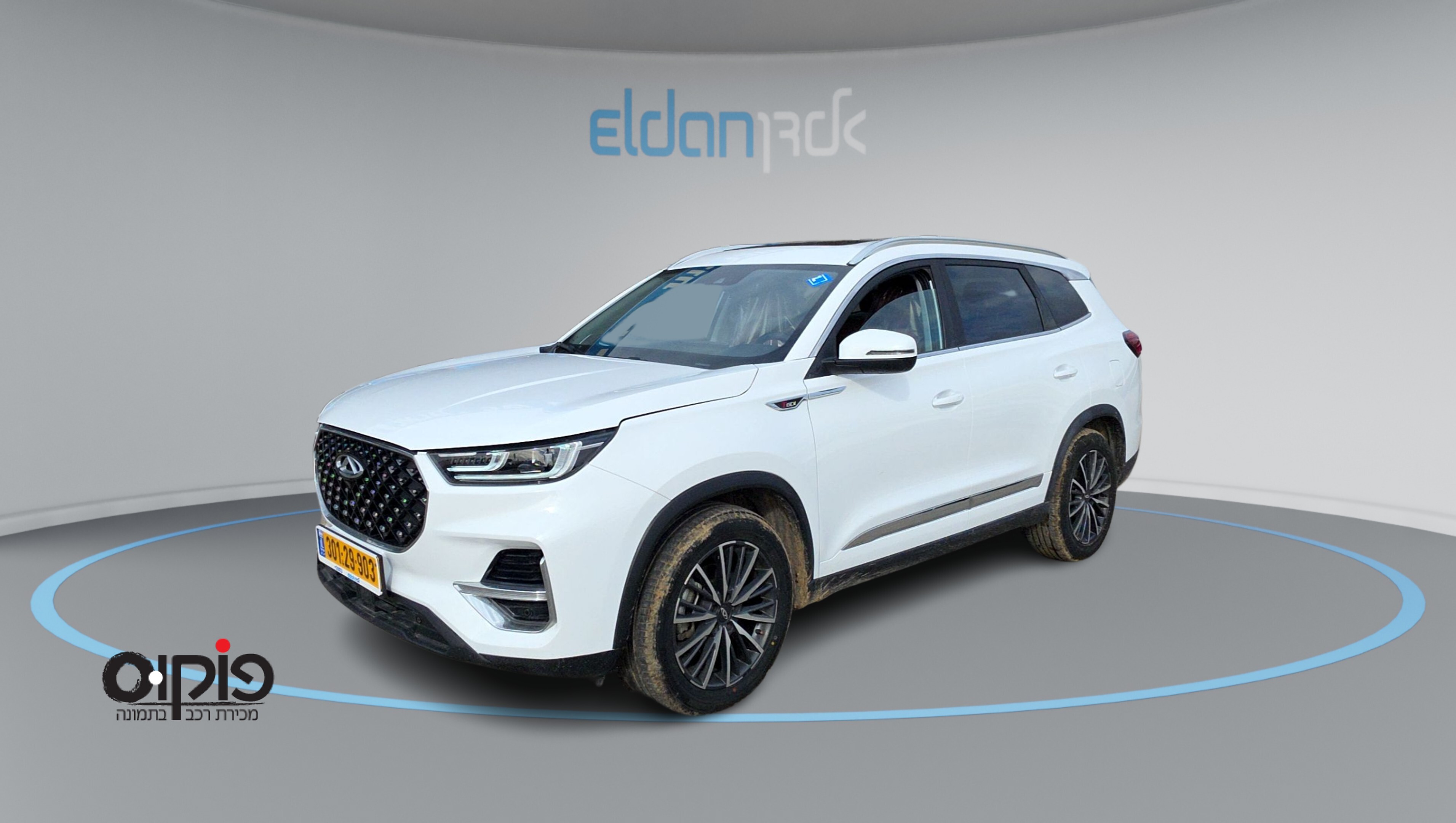 CHERY טיגו 8 פרו 2023