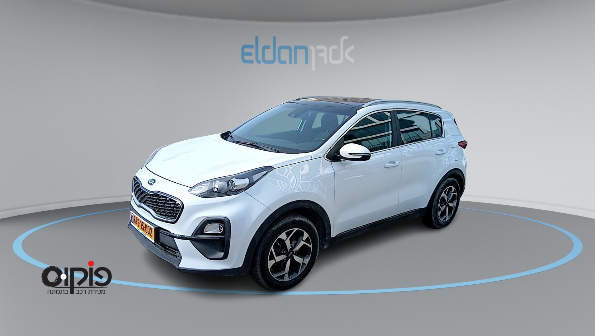 קיה ספורטאז' 2021