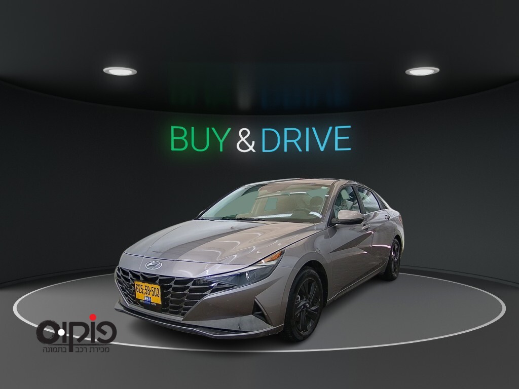 יונדאי אלנטרה 2024