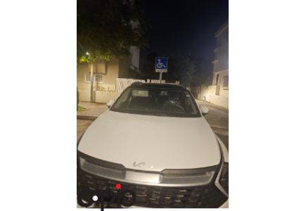 קיה ספורטאז' 2022