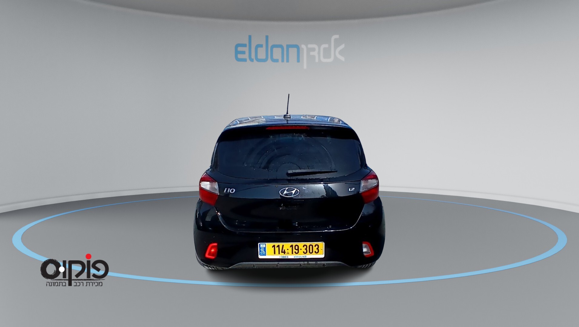 יונדאי I10 2022