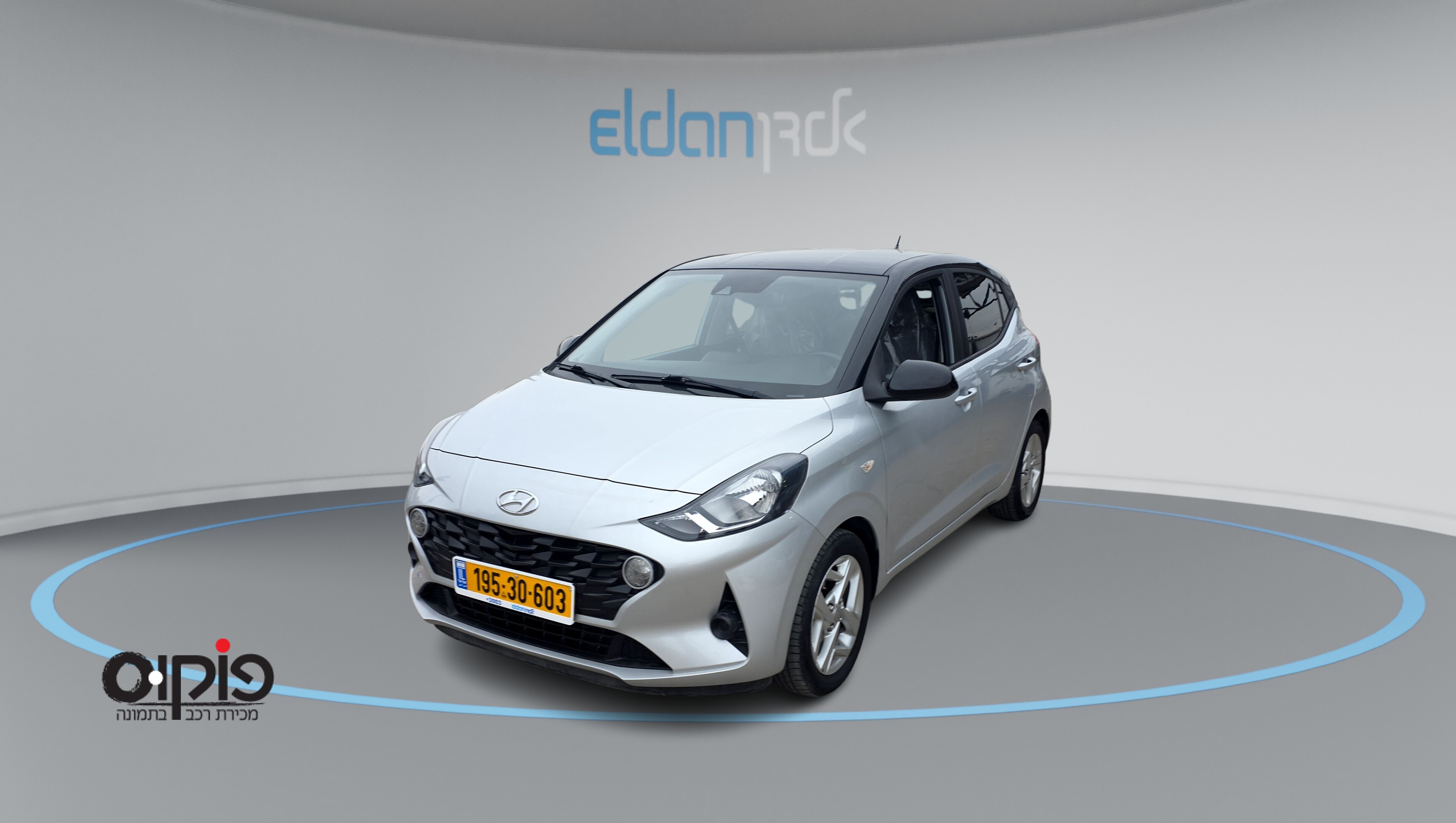 יונדאי I10 2023