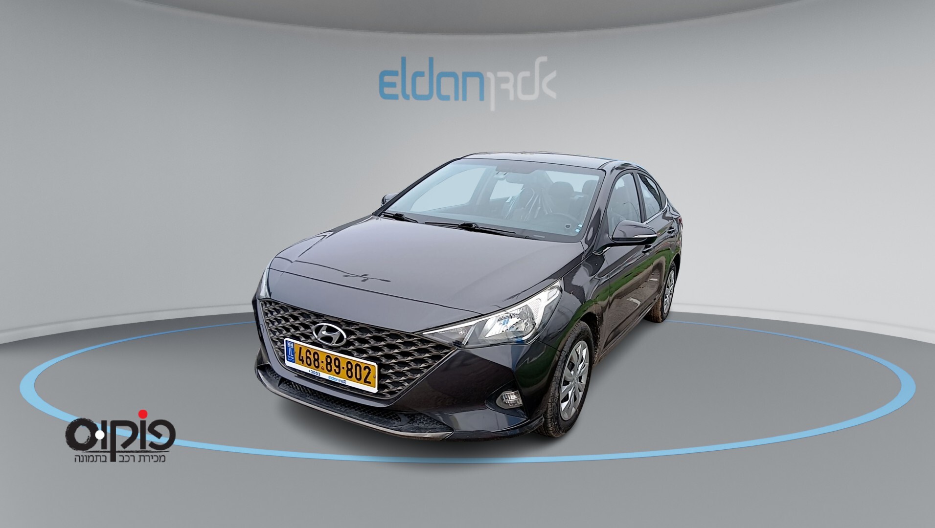 יונדאי אקסנט 2021