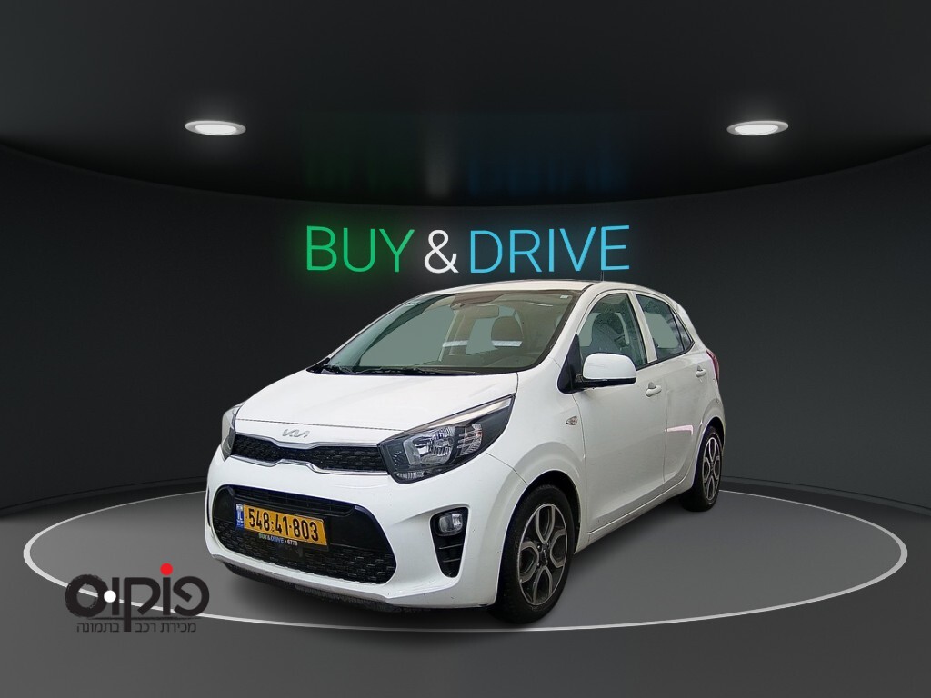 קיה פיקנטו 2023