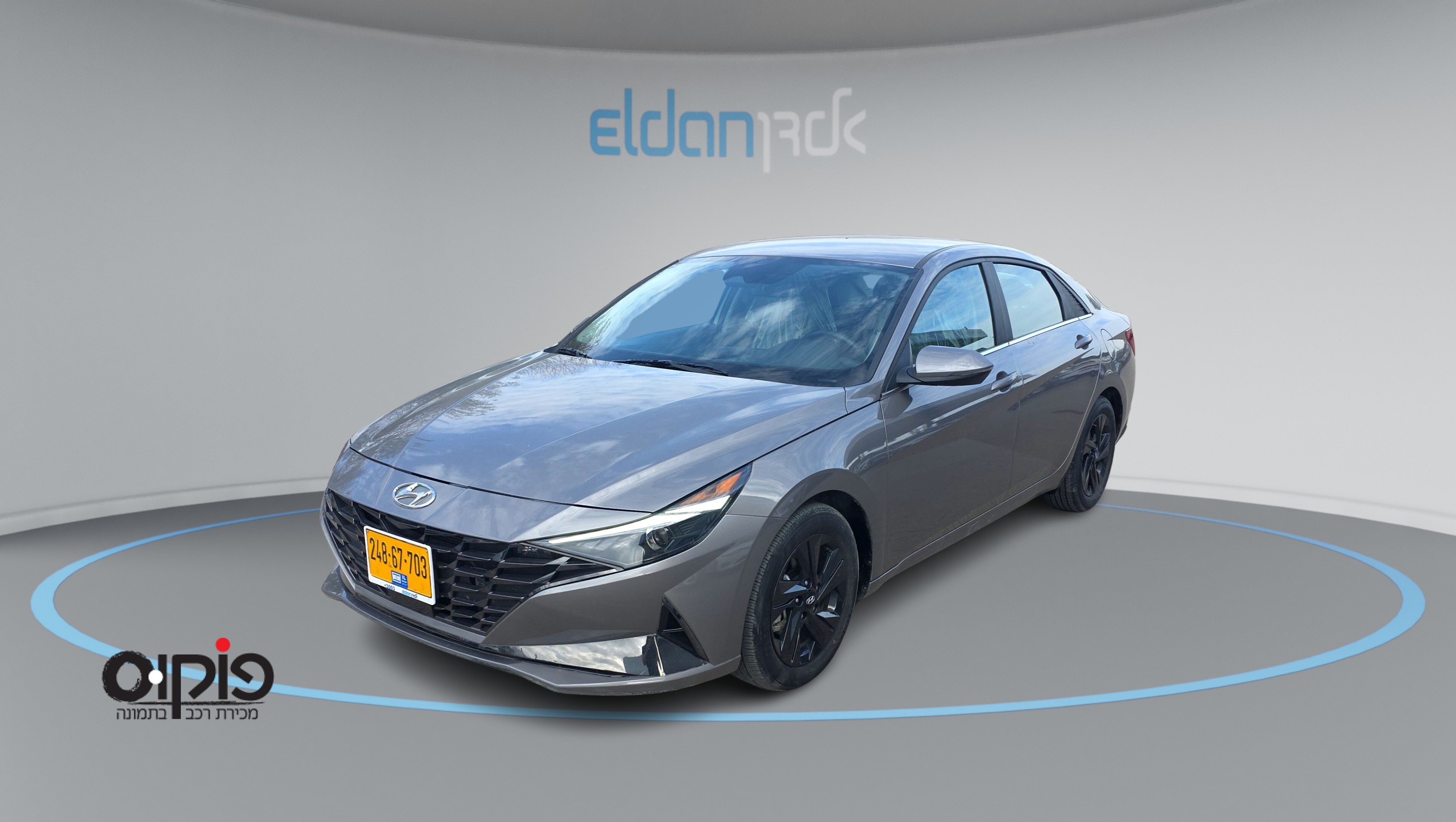 יונדאי אלנטרה 2023