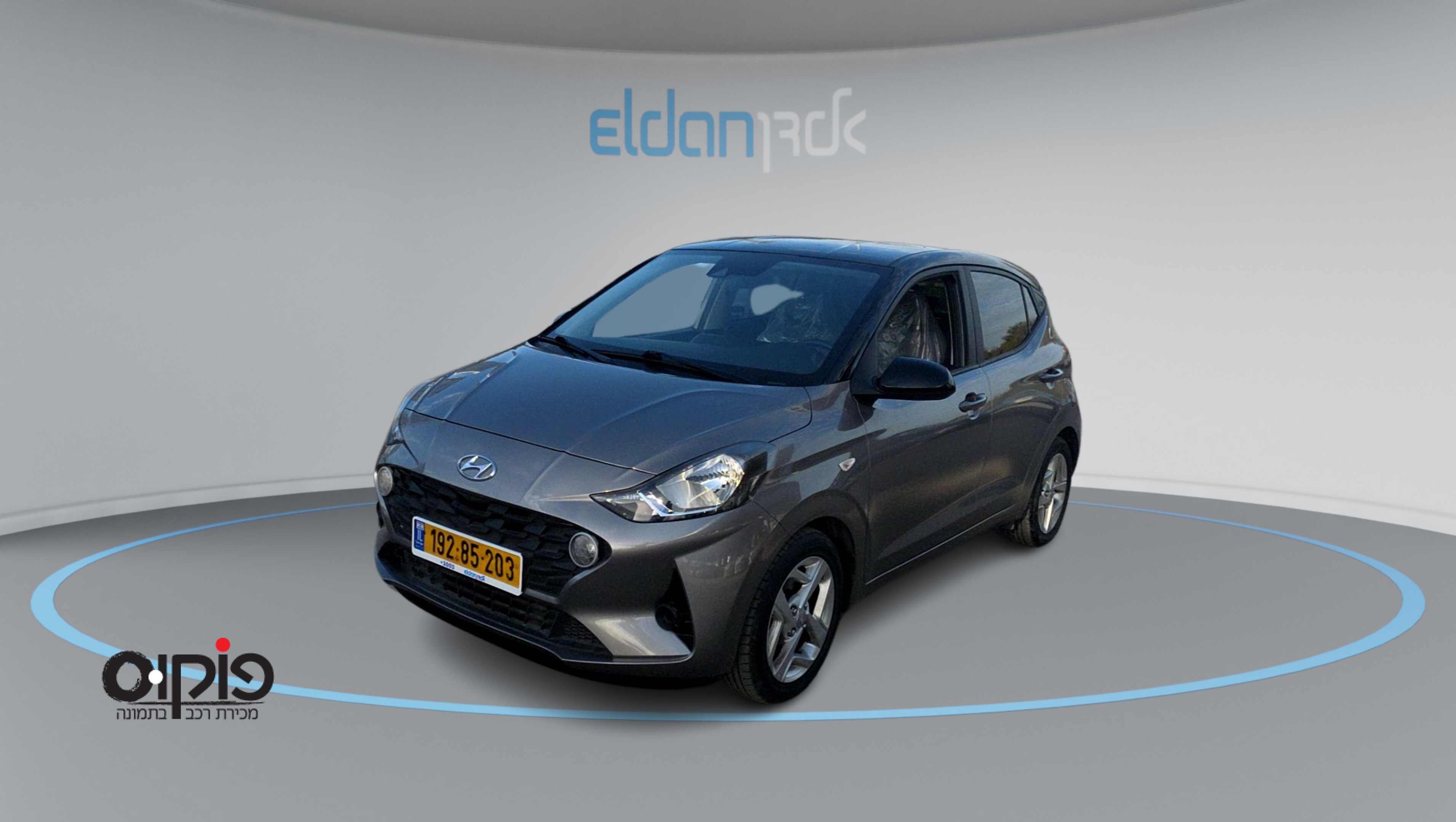 יונדאי I10 2023