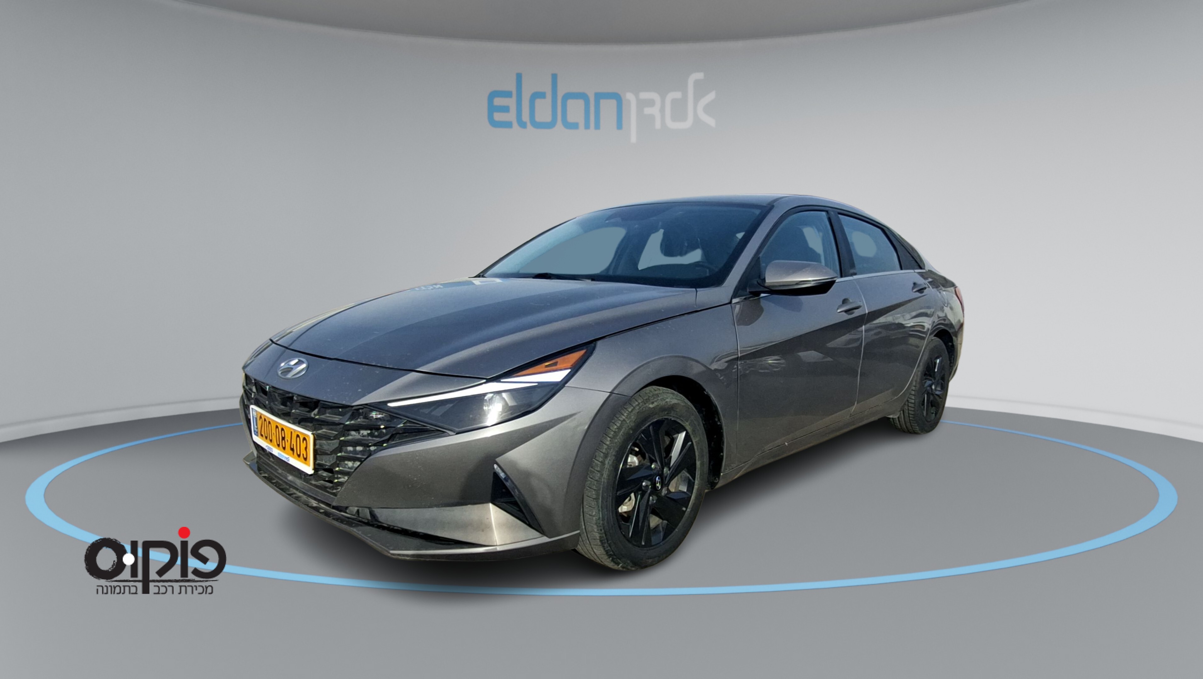 יונדאי אלנטרה 2023