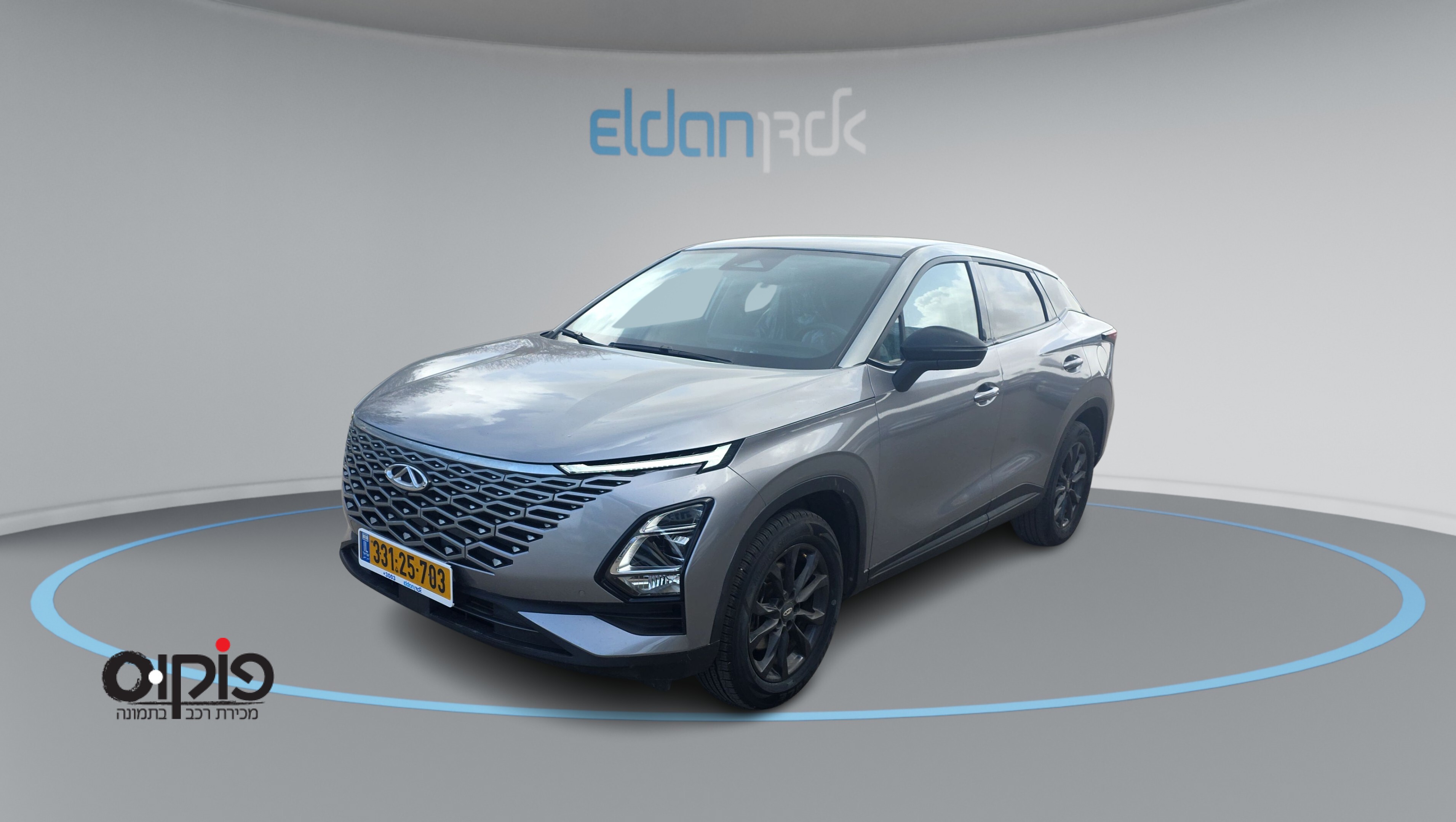 CHERY FX 2023