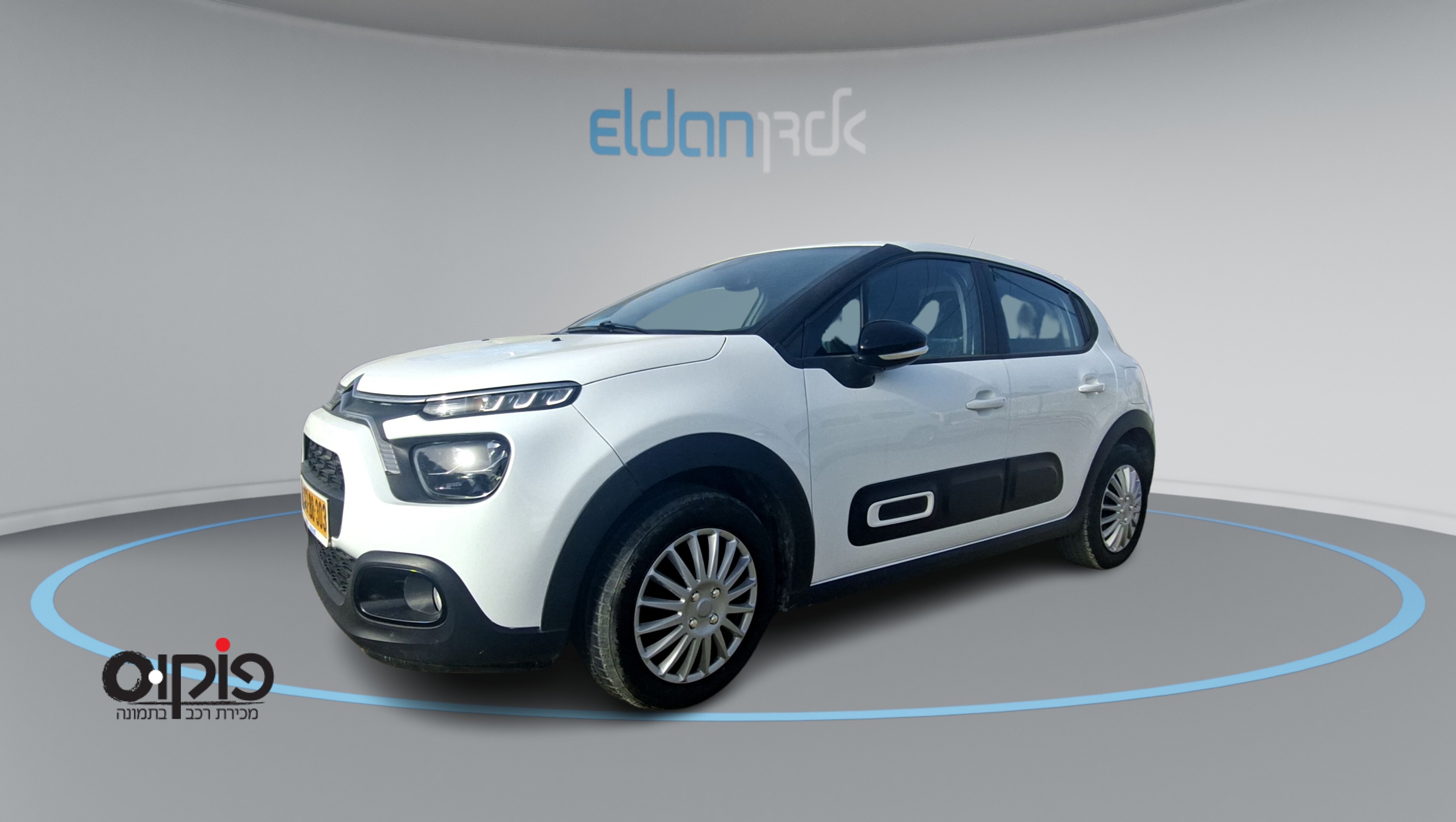 סיטרואן C3 2023