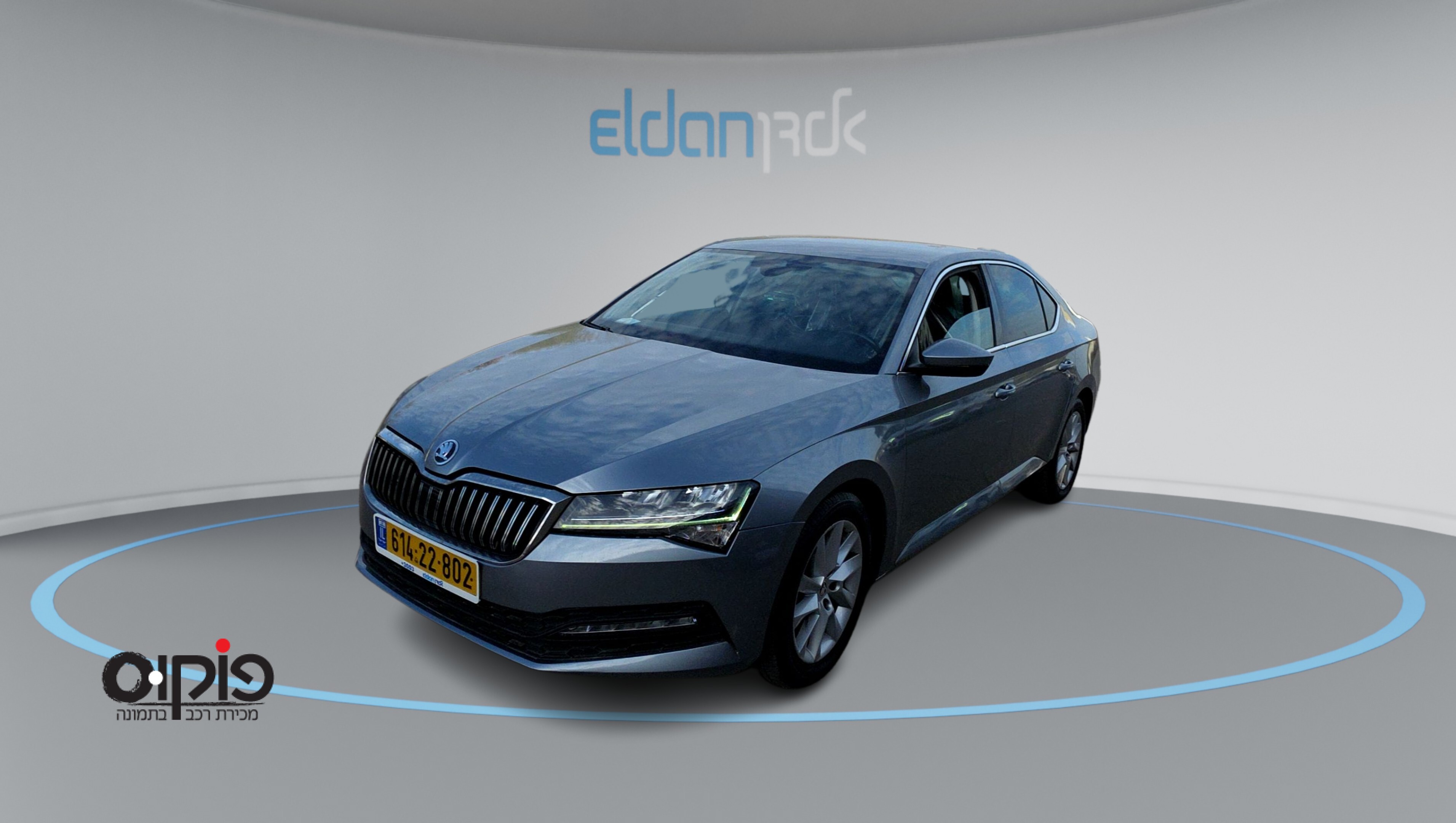 סקודה סופרב 2021