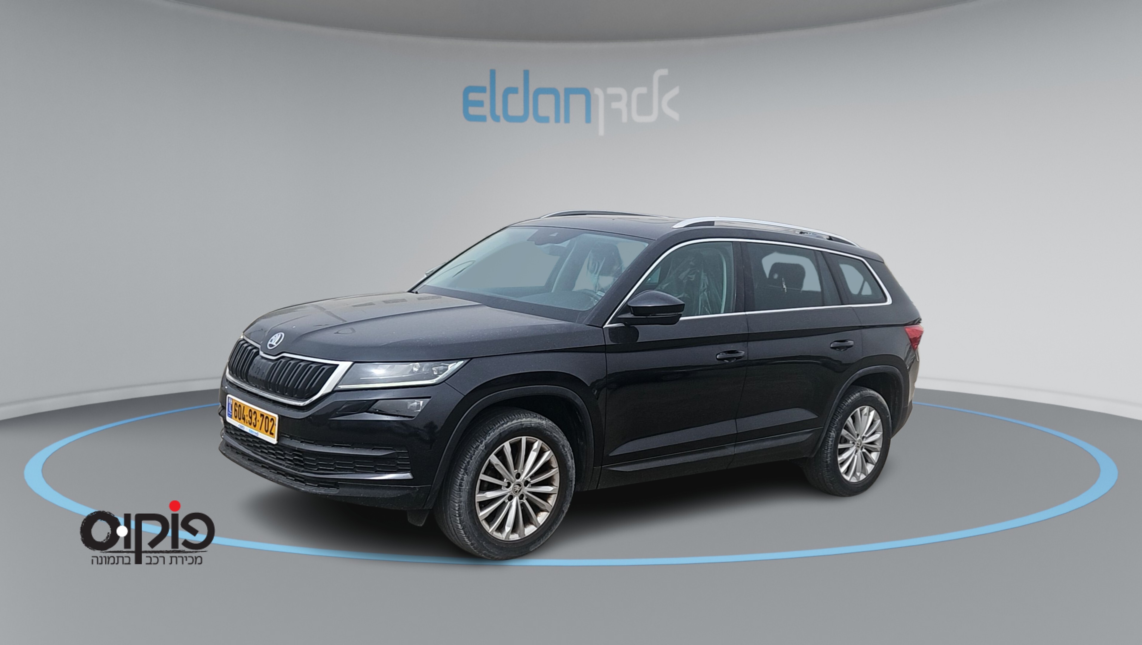 סקודה KODIAQ 2021