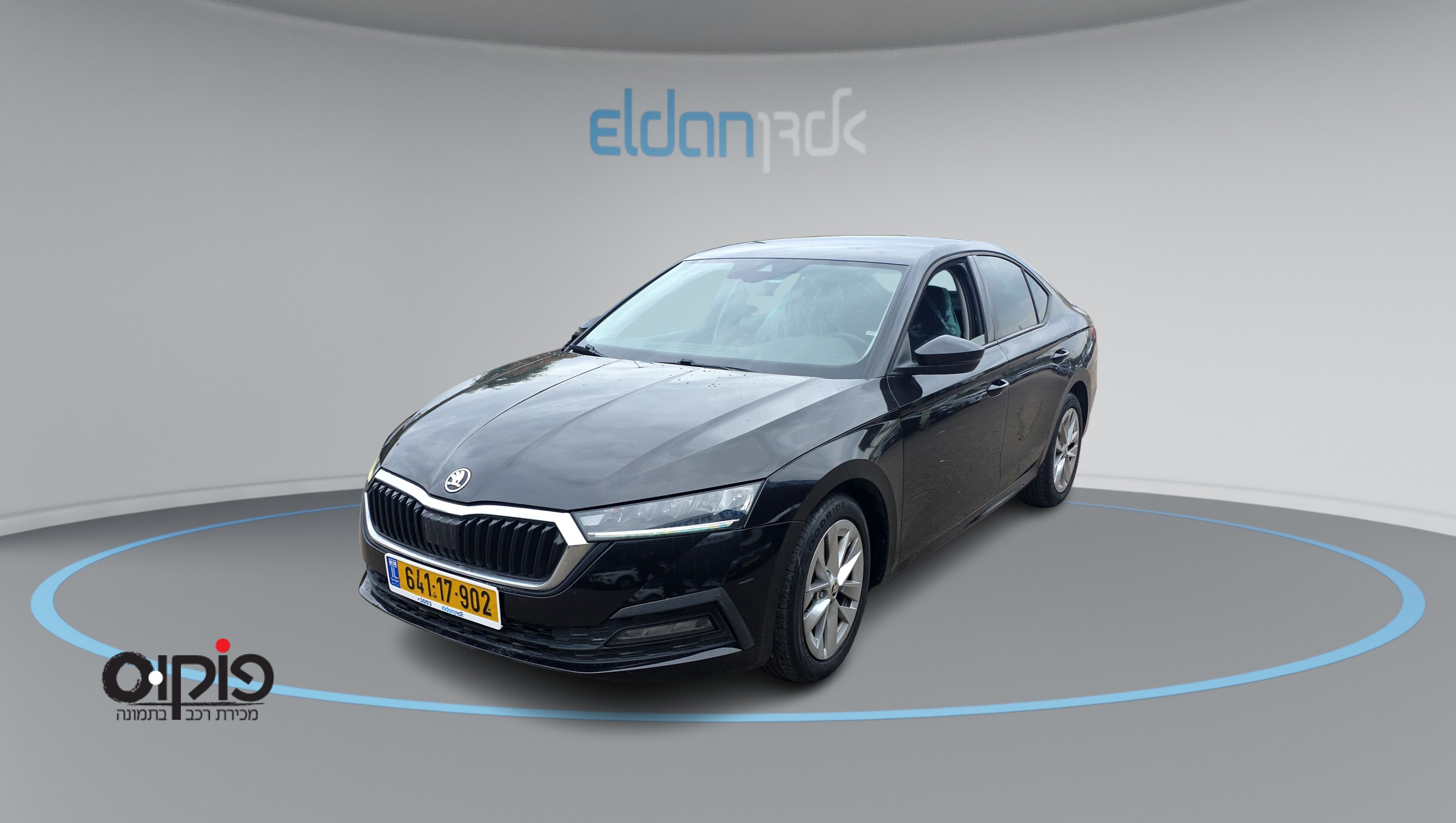 סקודה אוקטביה 2022